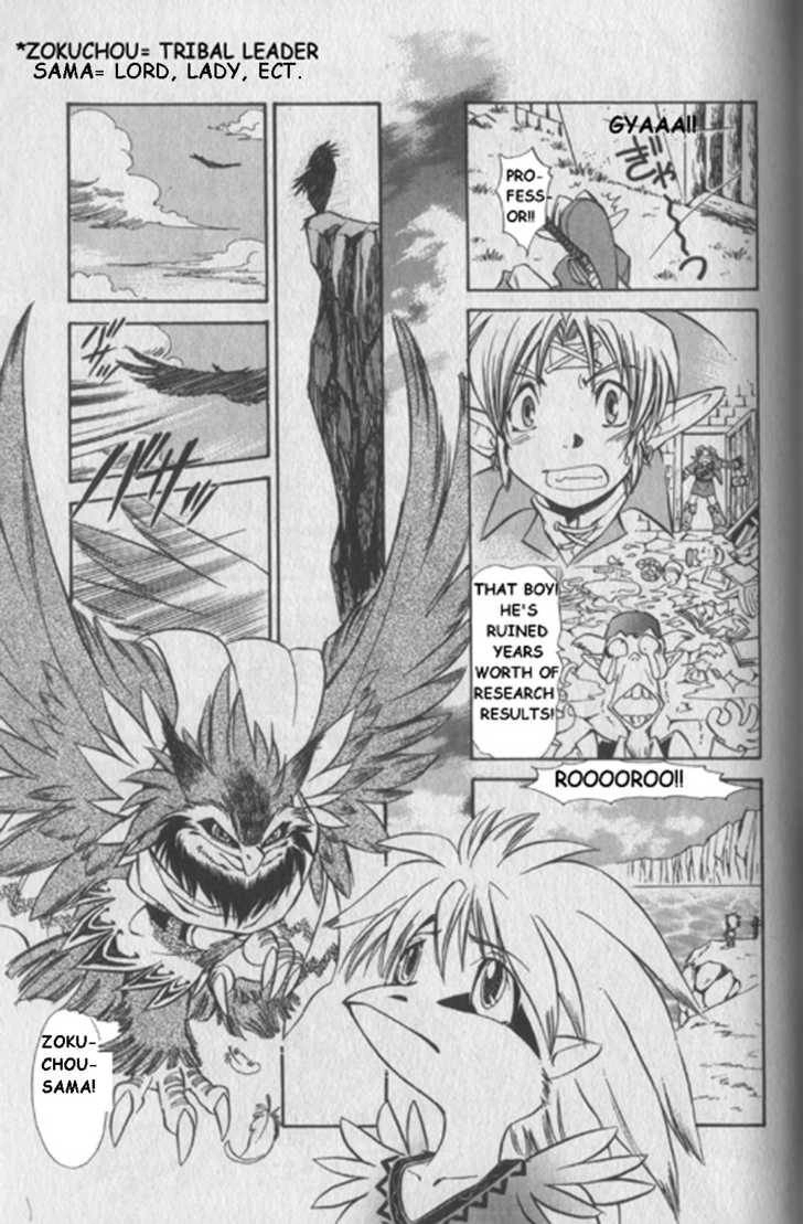 Zelda No Densetsu Toki No Ocarina Chapter 15.3 page 13 - 