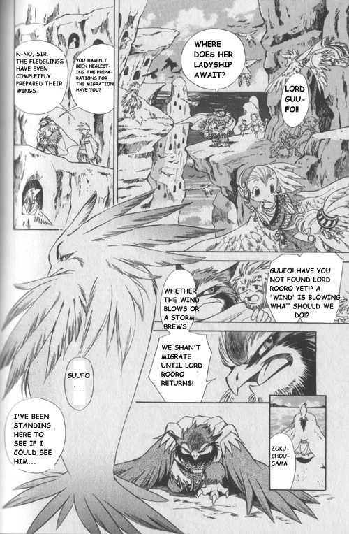Zelda No Densetsu Toki No Ocarina Chapter 15.3 page 14 - 