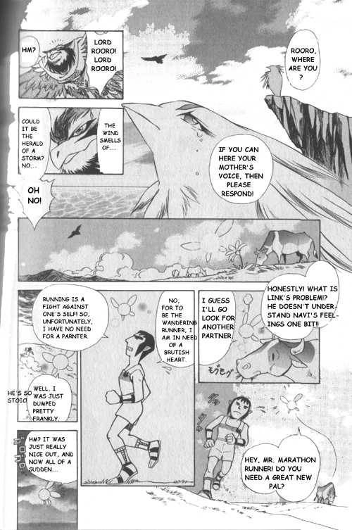 Zelda No Densetsu Toki No Ocarina Chapter 15.3 page 16 - 