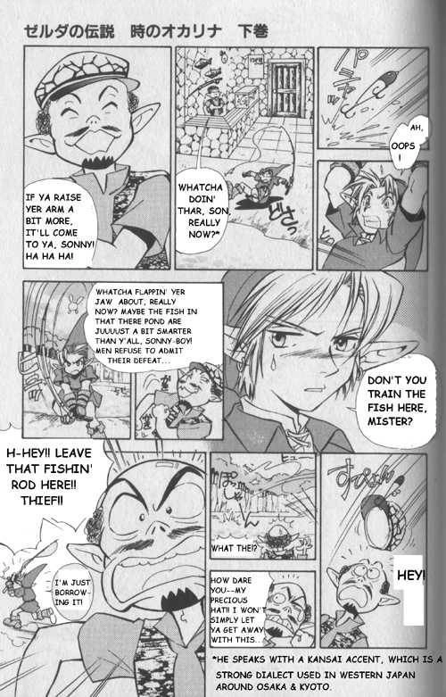 Zelda No Densetsu Toki No Ocarina Chapter 15.3 page 3 - 