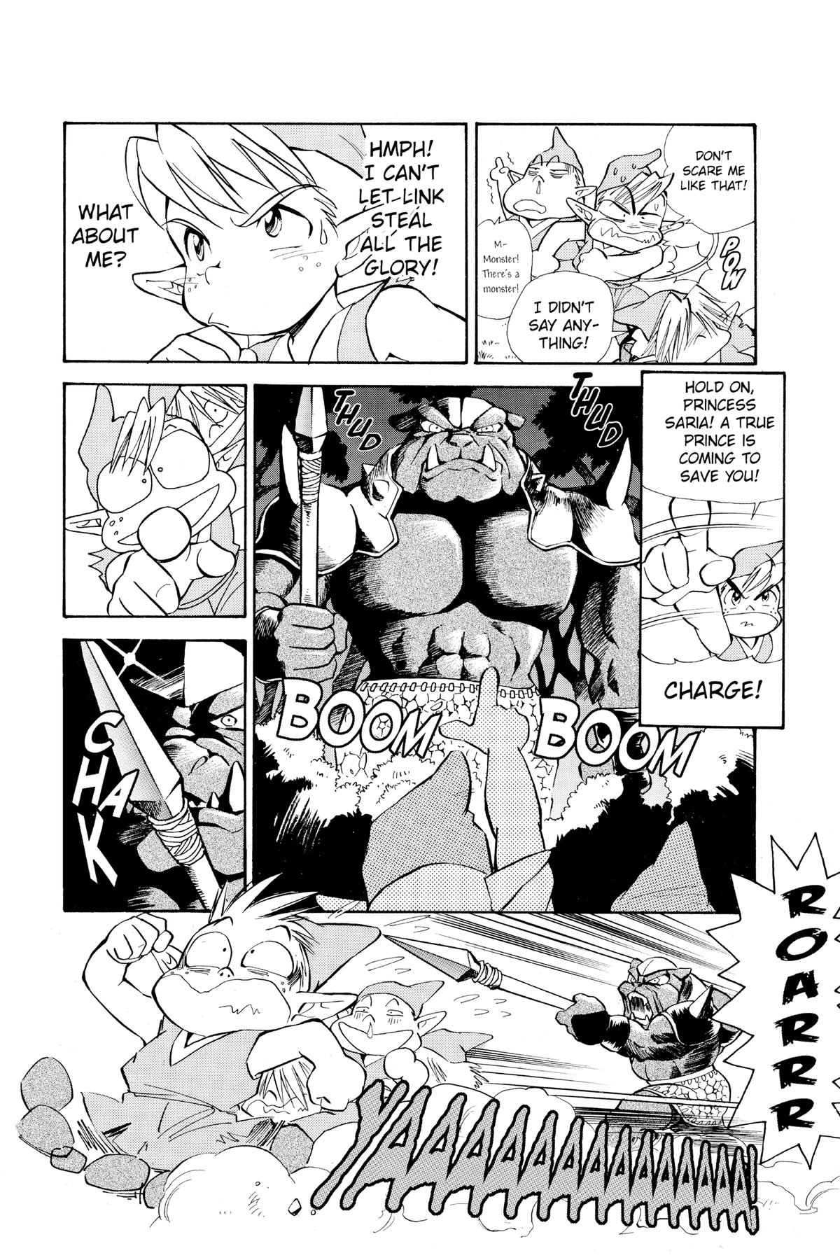 Zelda No Densetsu Toki No Ocarina Chapter 15.5 page 16 - 