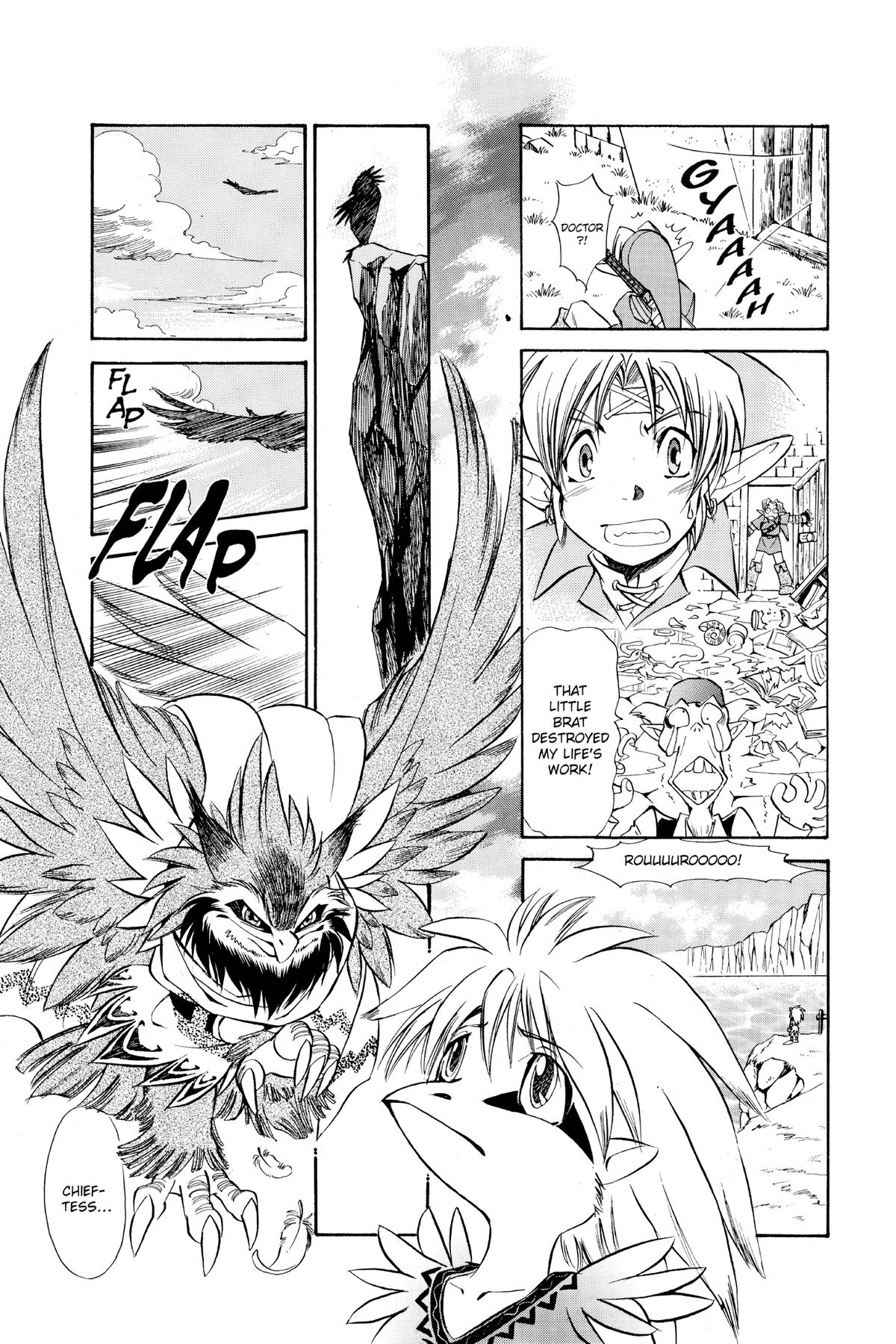 Zelda No Densetsu Toki No Ocarina Chapter 15.7 page 13 - 
