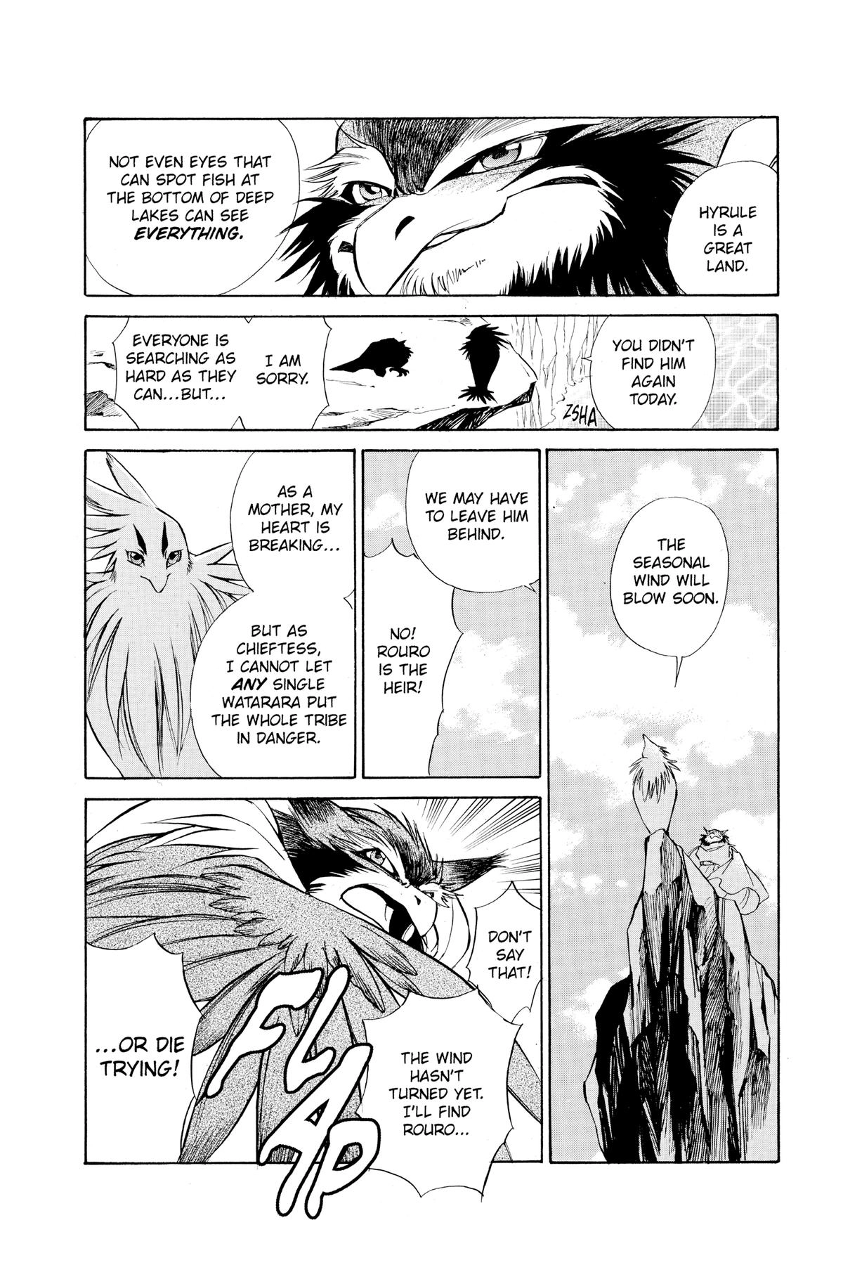 Zelda No Densetsu Toki No Ocarina Chapter 15.7 page 15 - 