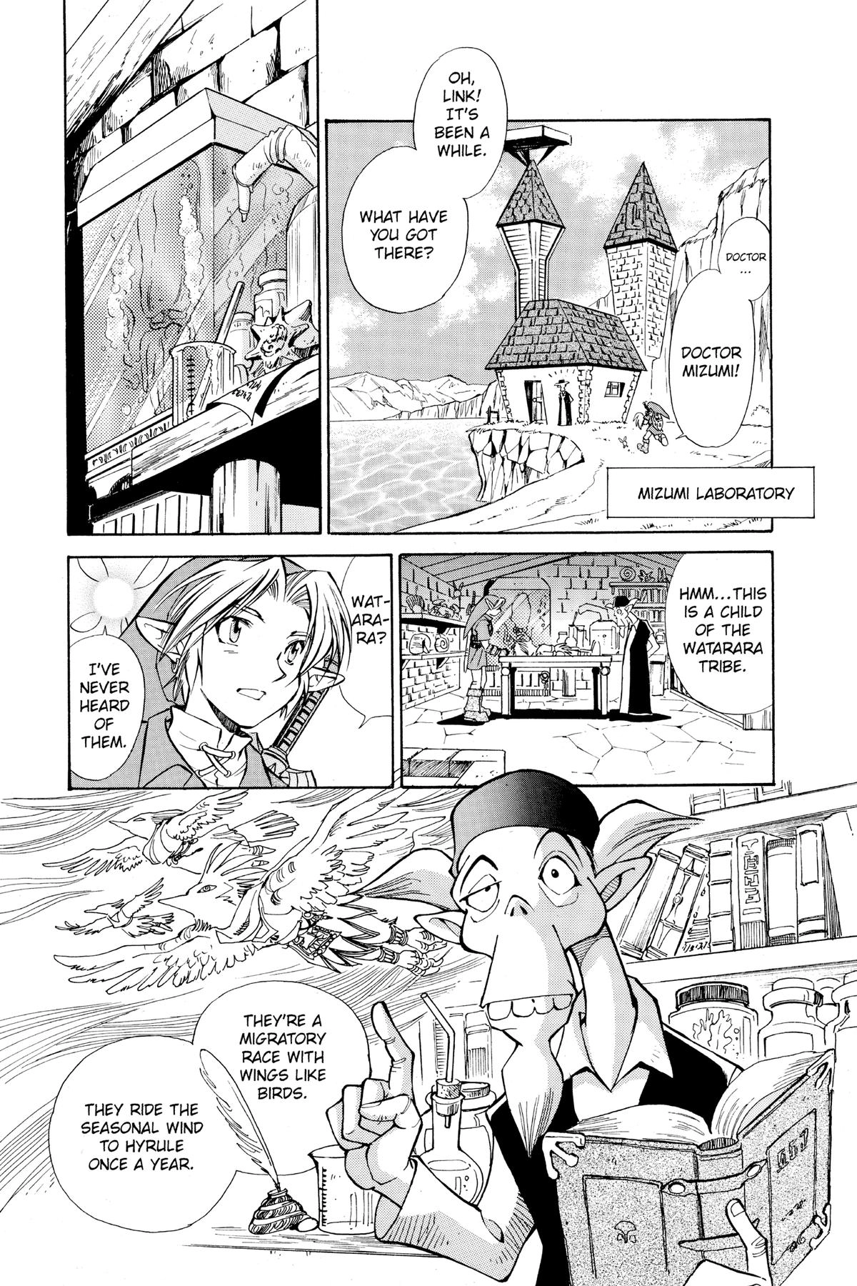 Zelda No Densetsu Toki No Ocarina Chapter 15.7 page 6 - 