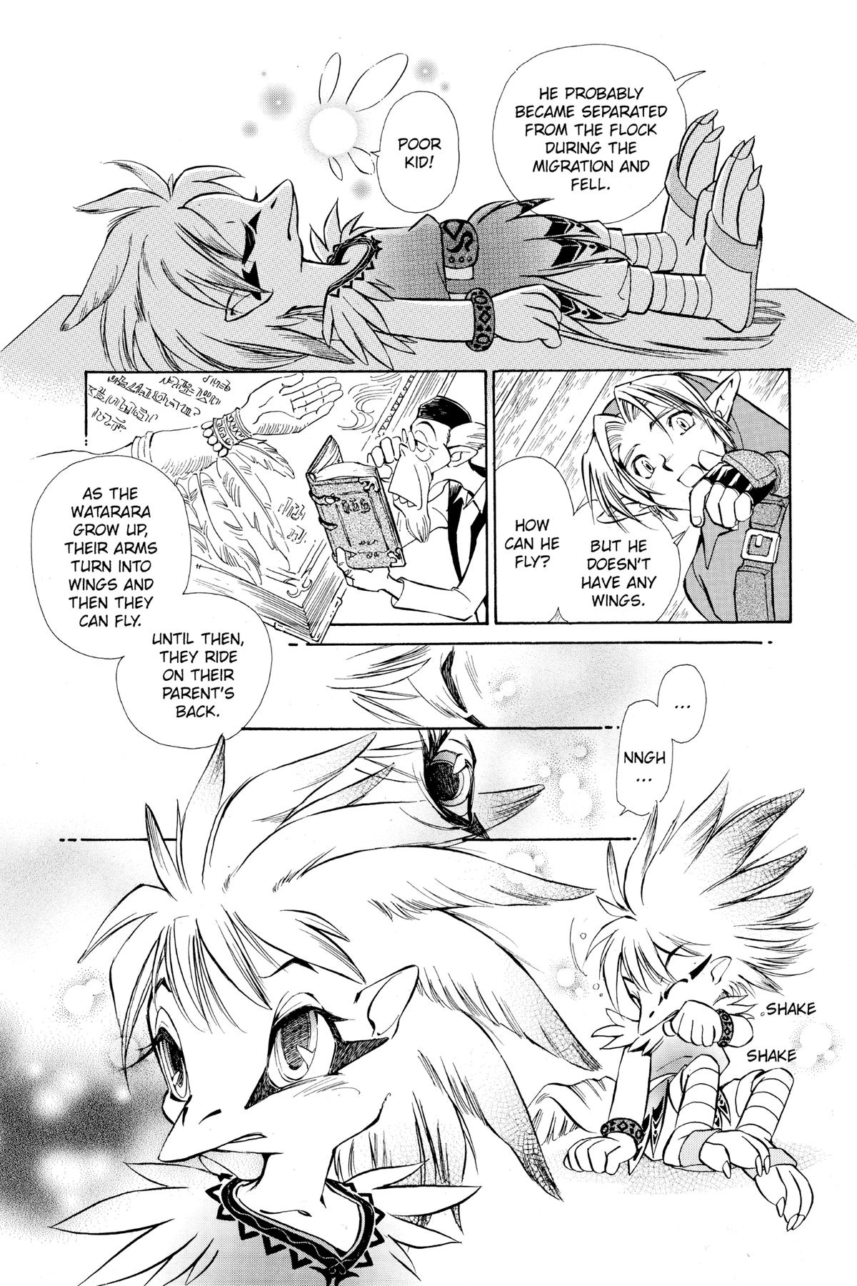 Zelda No Densetsu Toki No Ocarina Chapter 15.7 page 7 - 
