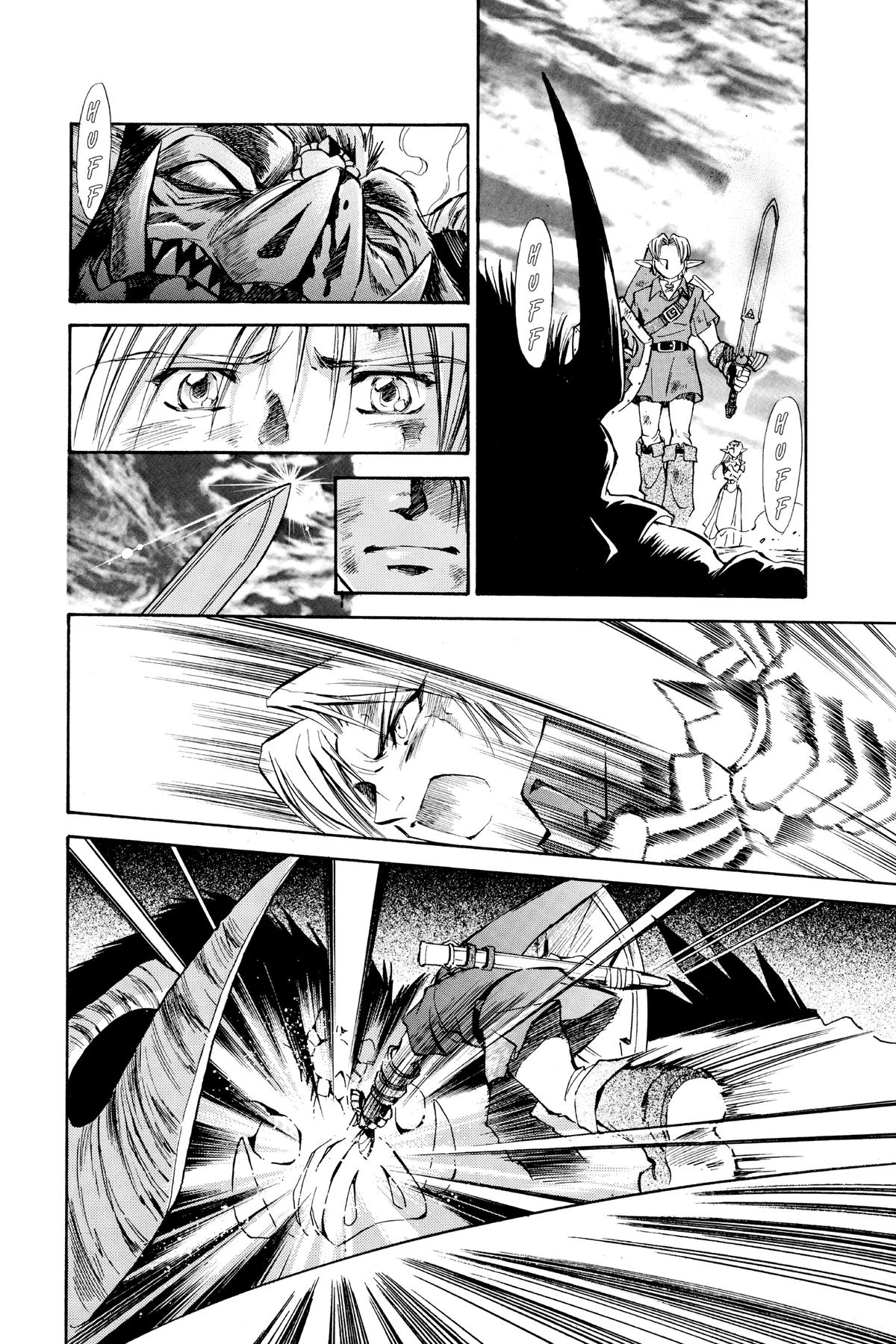 Zelda No Densetsu Toki No Ocarina Chapter 15 page 16 - 