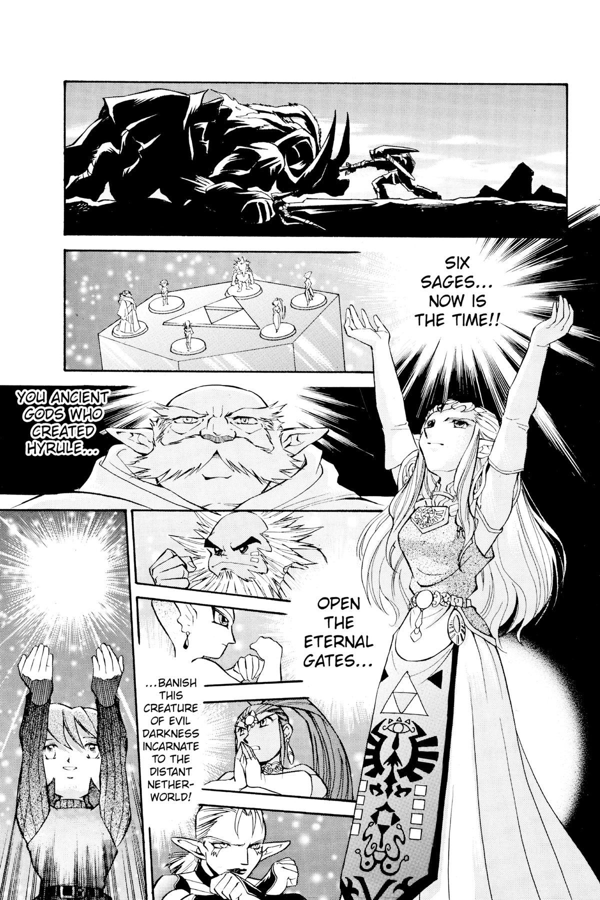Zelda No Densetsu Toki No Ocarina Chapter 15 page 17 - 