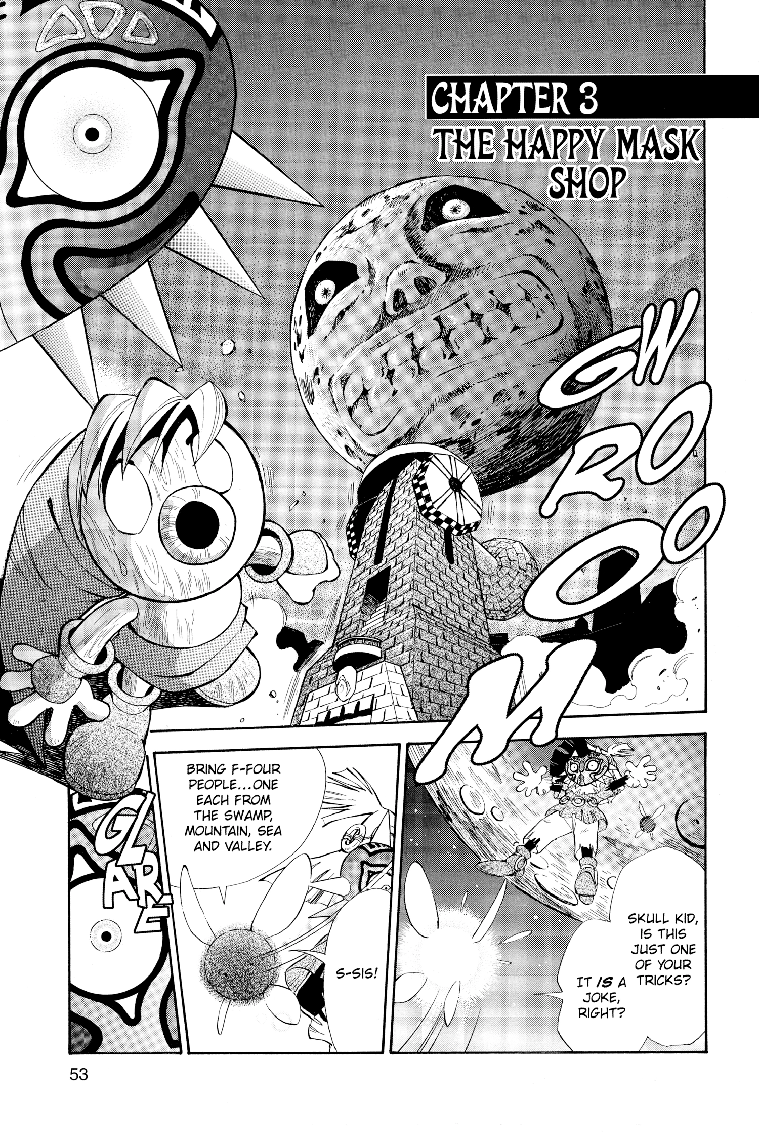 Zelda No Densetsu Toki No Ocarina Chapter 18 page 1 - 