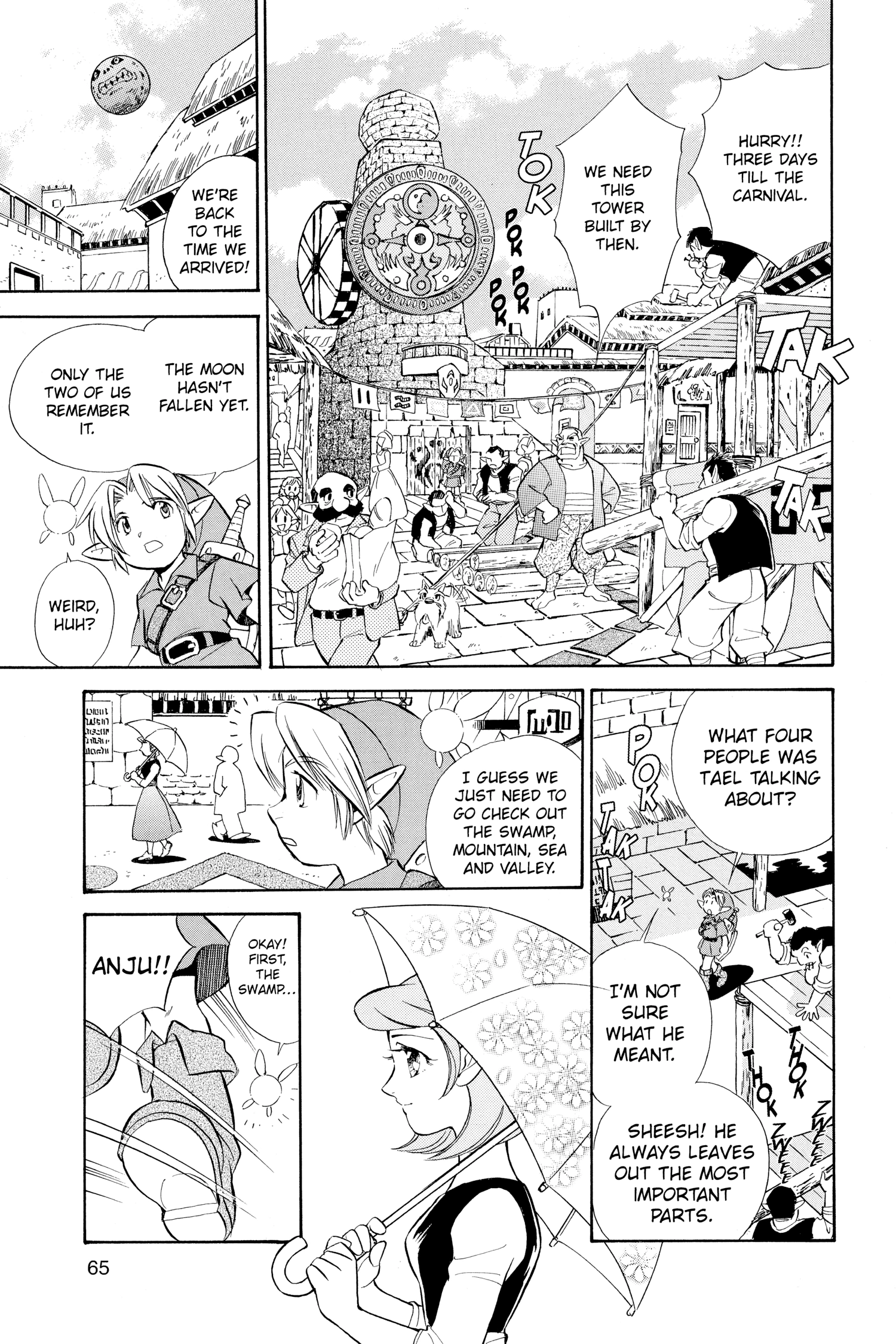 Zelda No Densetsu Toki No Ocarina Chapter 18 page 13 - 