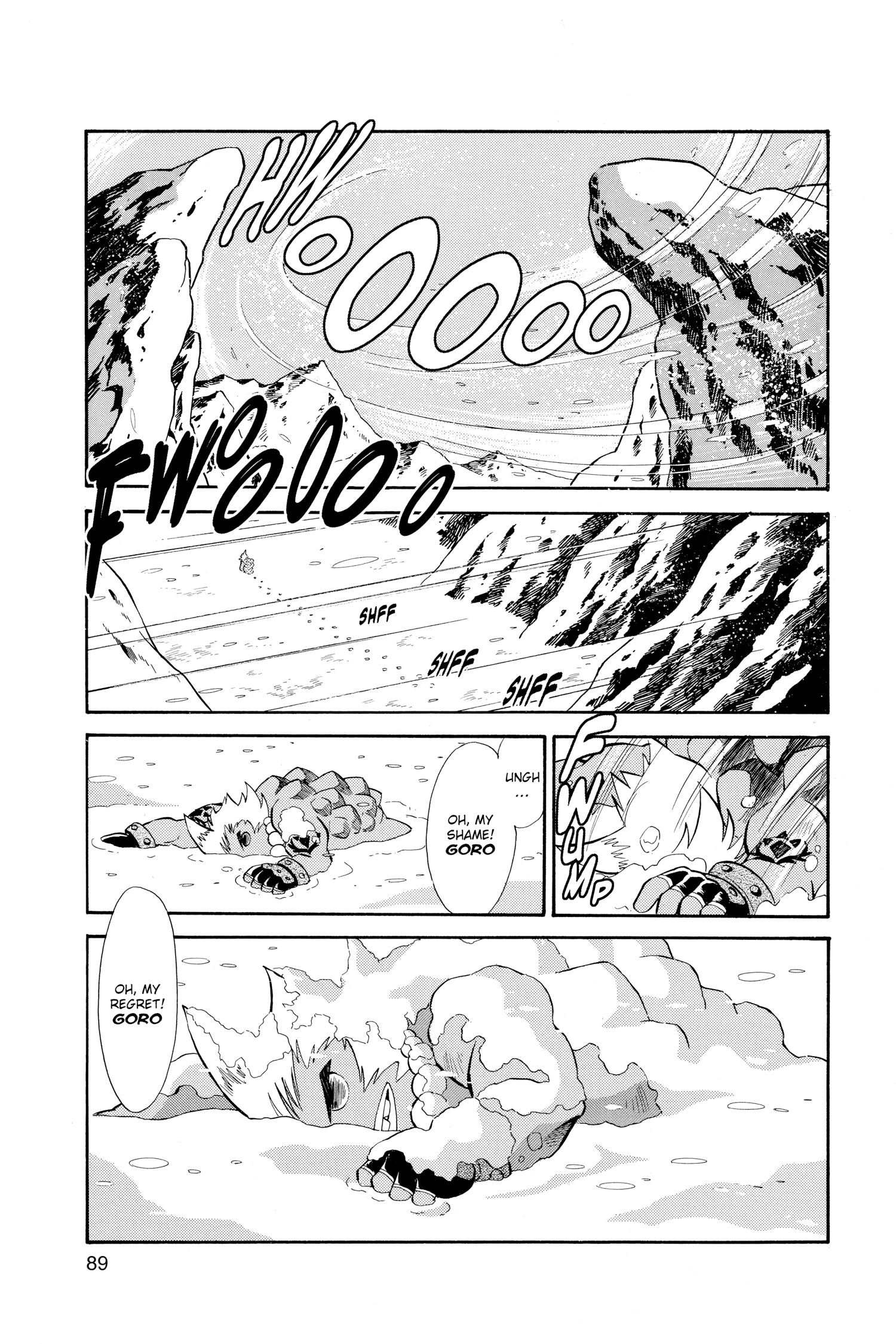 Zelda No Densetsu Toki No Ocarina Chapter 20 page 2 - 
