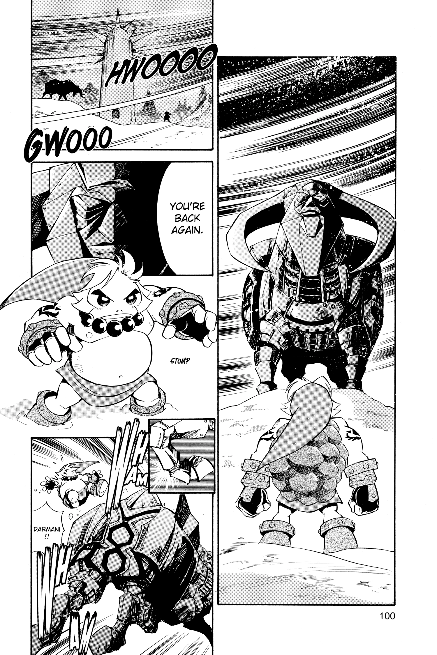 Zelda No Densetsu Toki No Ocarina Chapter 20 page 13 - 