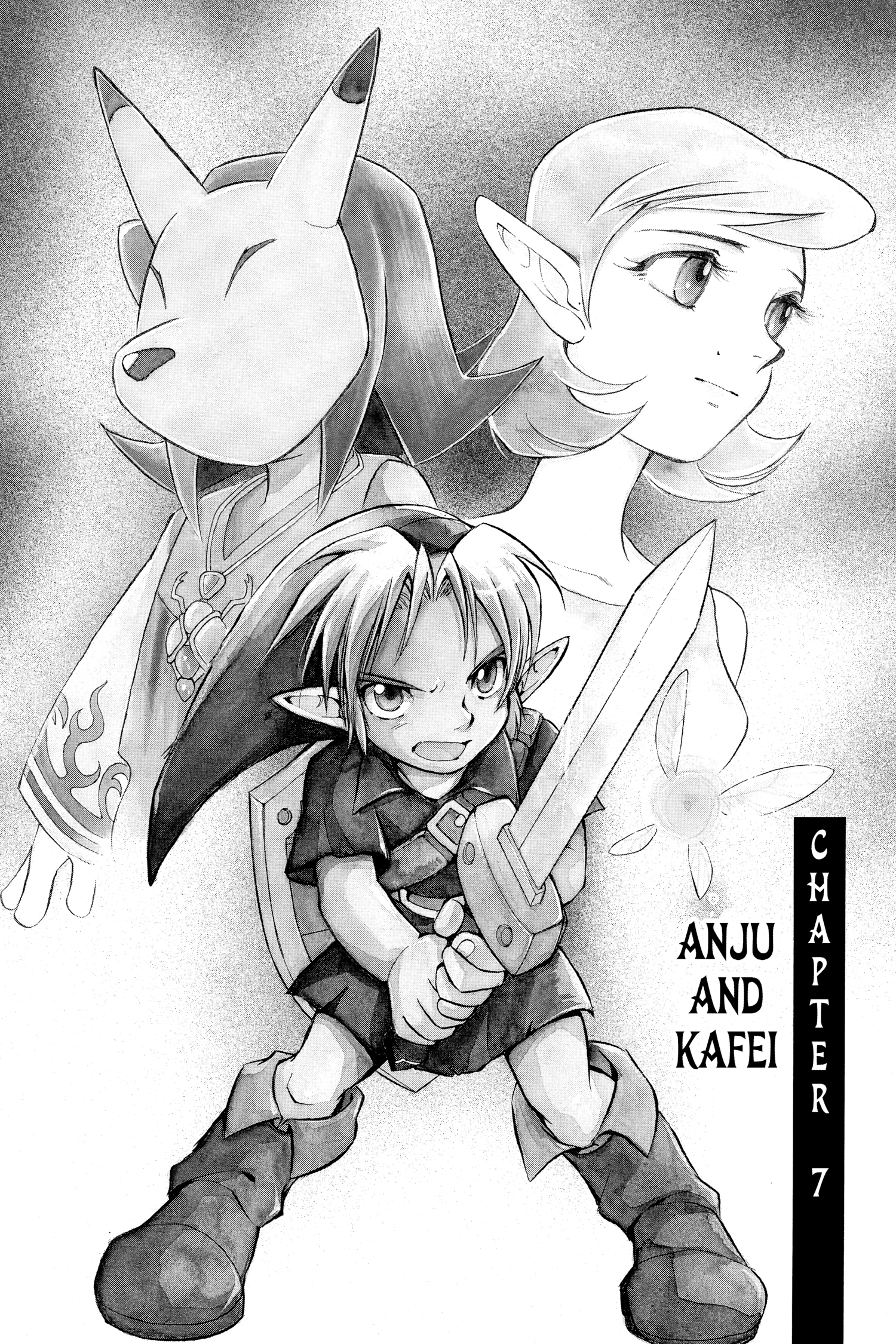 Zelda No Densetsu Toki No Ocarina Chapter 22 page 1 - 