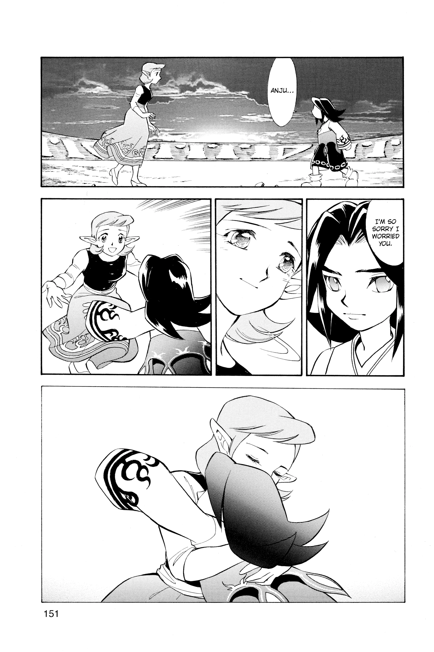 Zelda No Densetsu Toki No Ocarina Chapter 23 page 11 - 