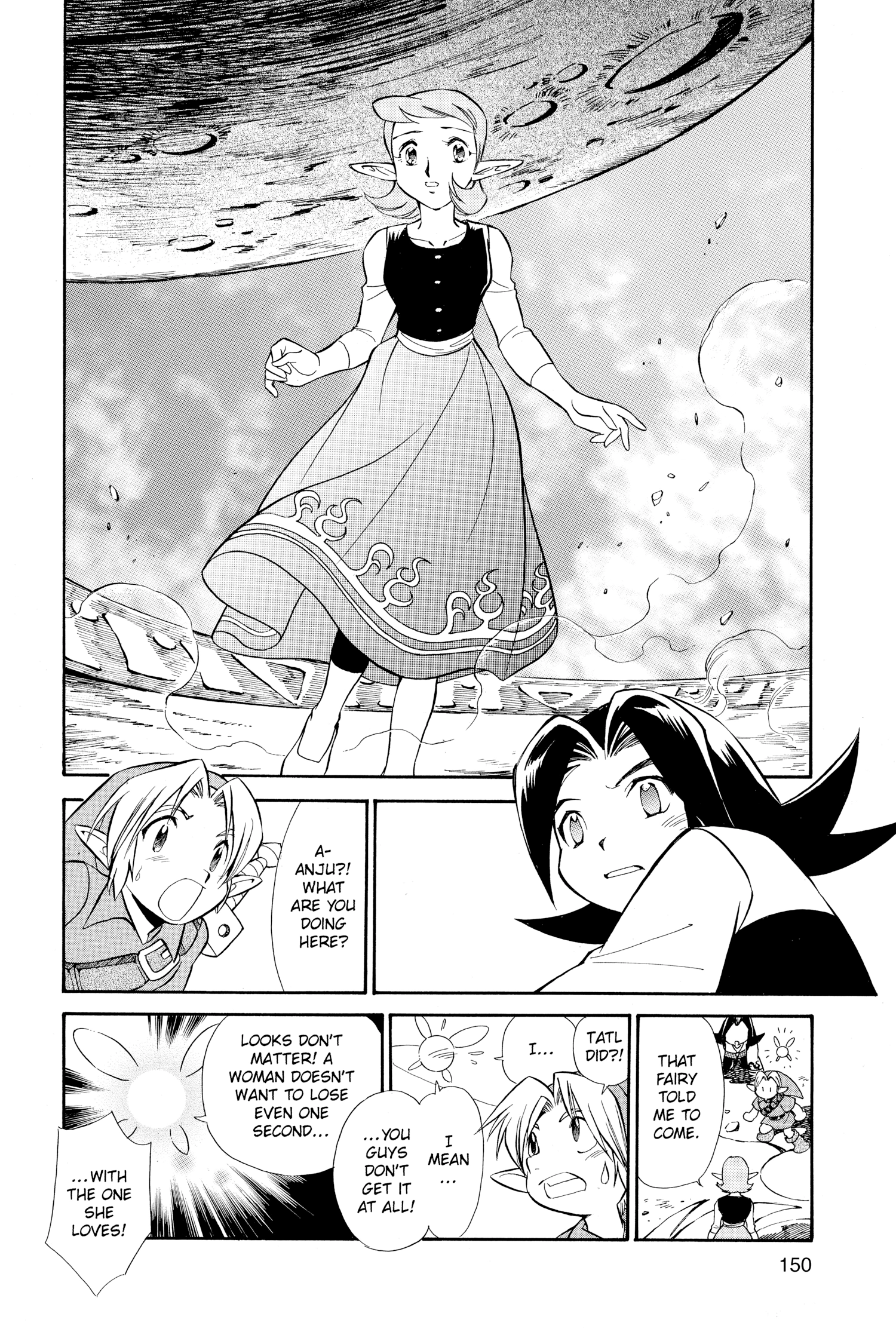 Zelda No Densetsu Toki No Ocarina Chapter 23 page 10 - 