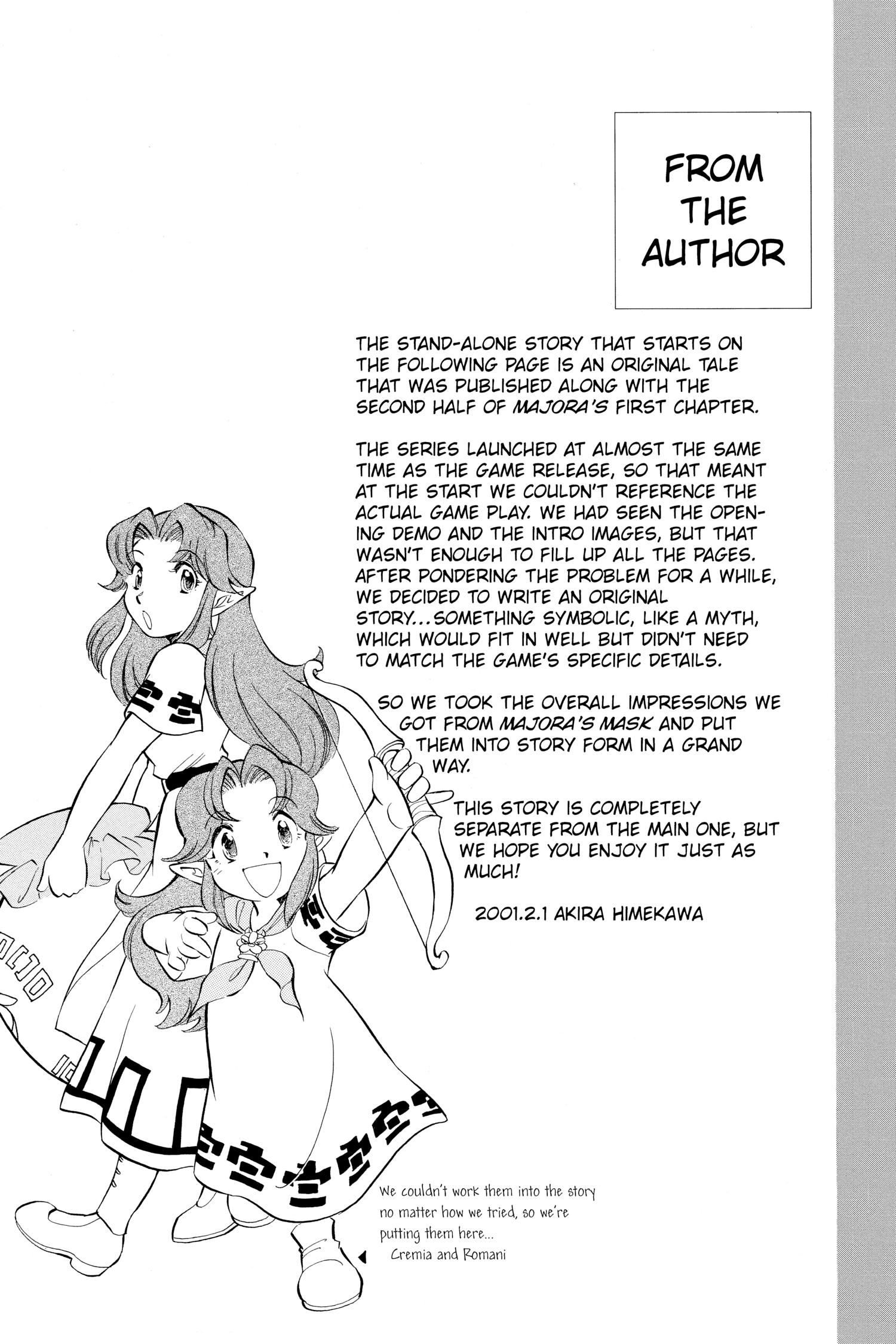 Zelda No Densetsu Toki No Ocarina Chapter 24 page 30 - 
