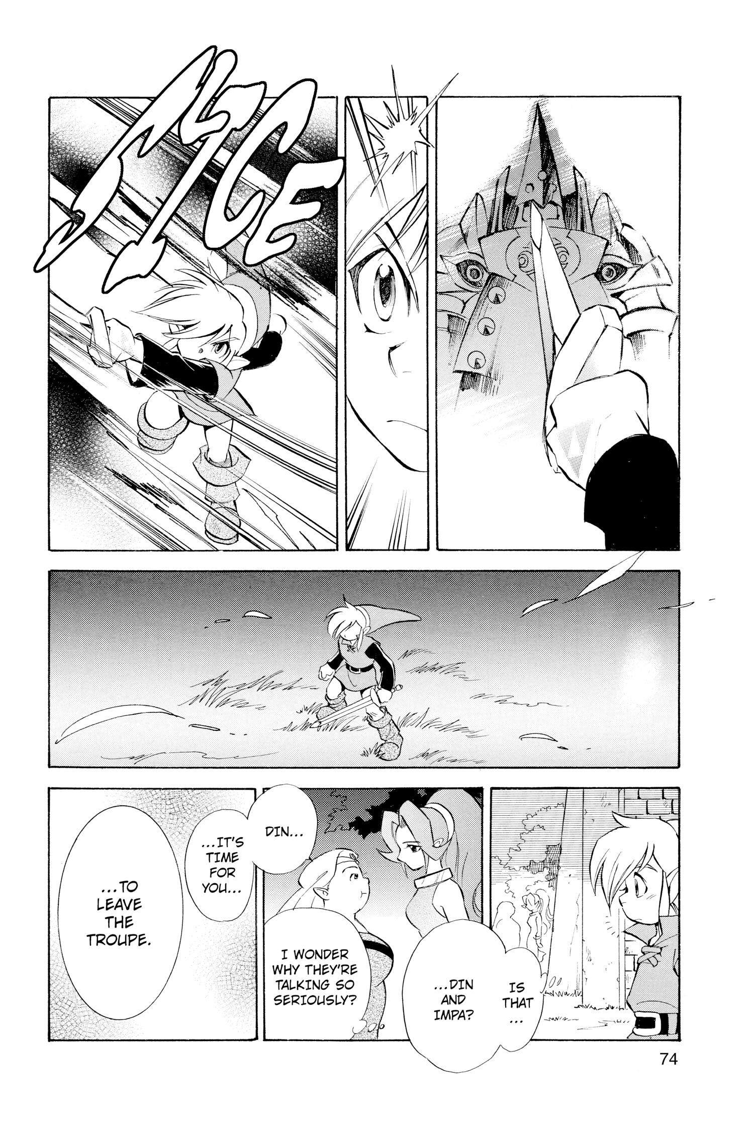 Zelda No Densetsu Toki No Ocarina Chapter 27 page 12 - 