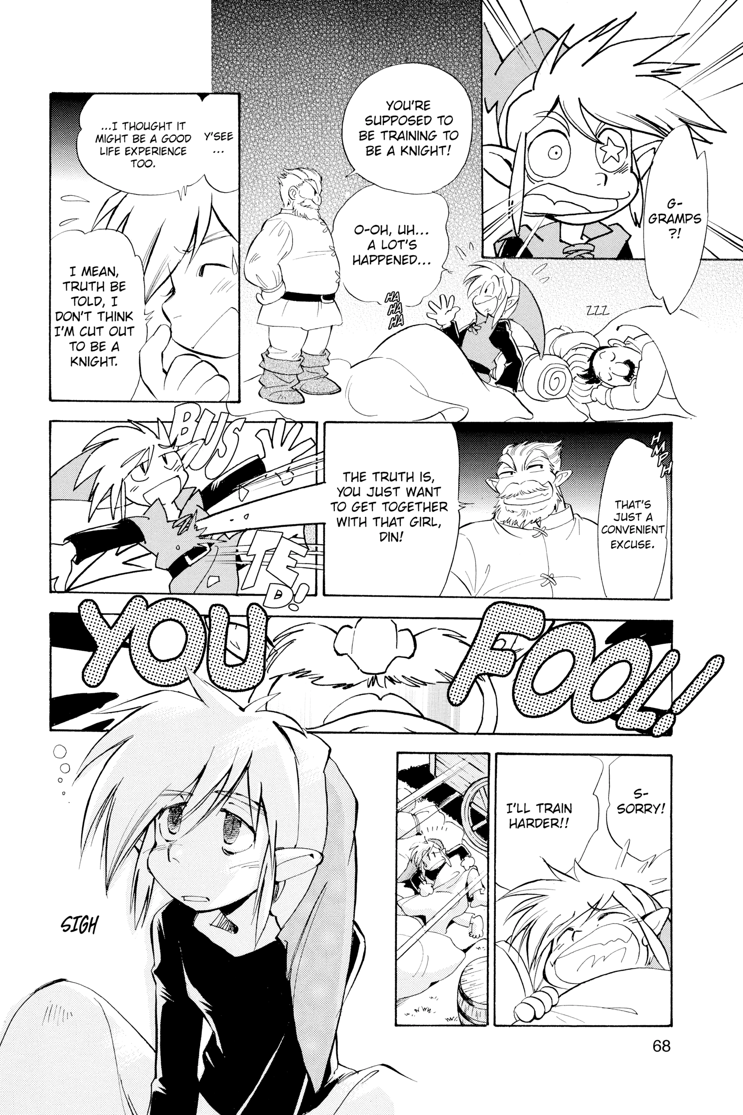 Zelda No Densetsu Toki No Ocarina Chapter 27 page 6 - 