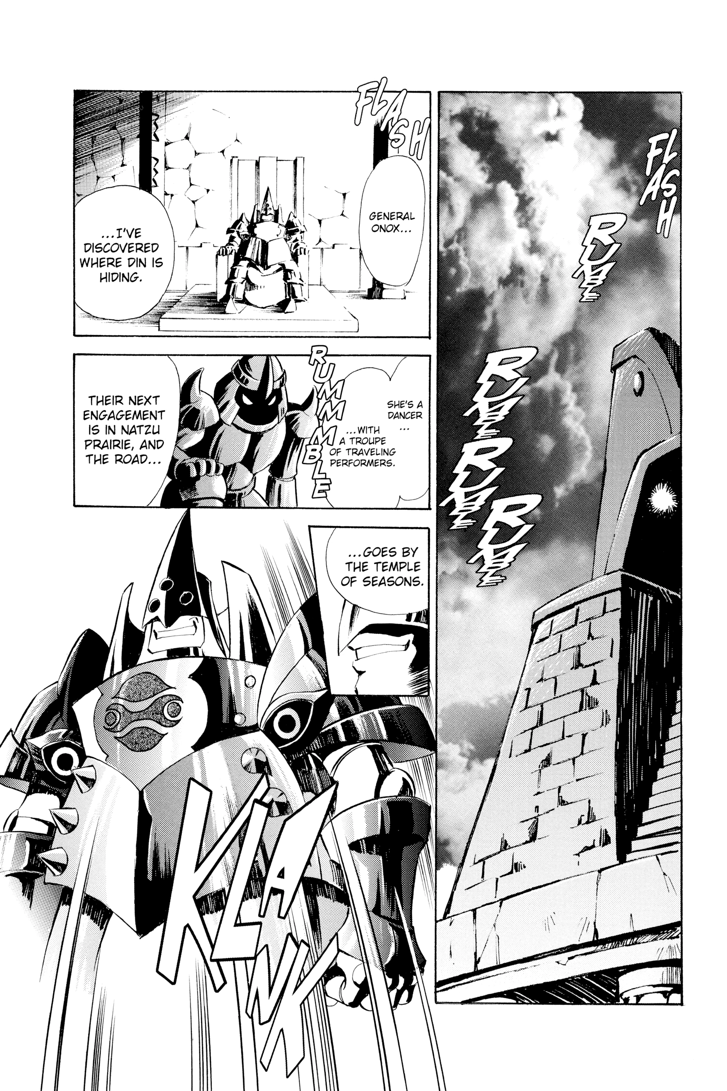 Zelda No Densetsu Toki No Ocarina Chapter 27 page 7 - 