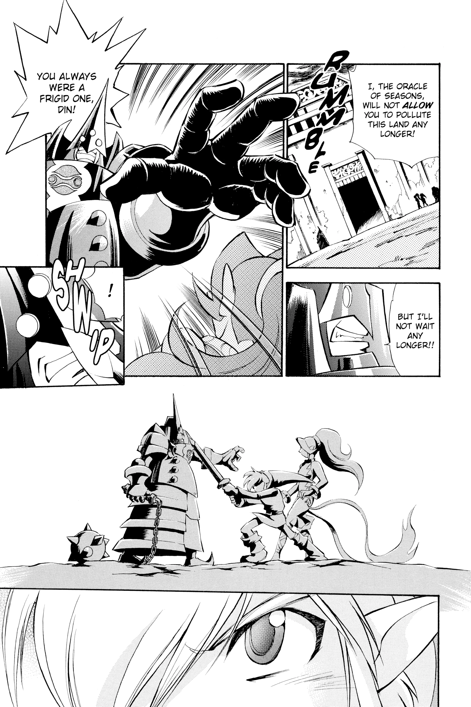 Zelda No Densetsu Toki No Ocarina Chapter 28 page 7 - 