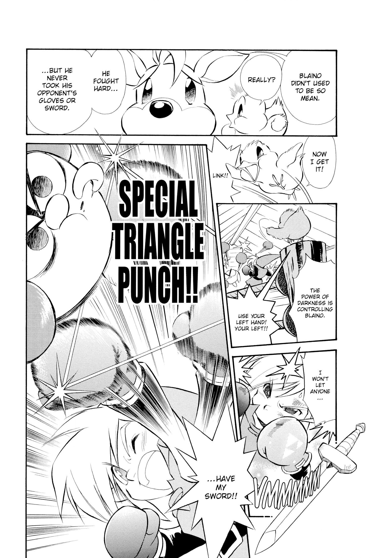 Zelda No Densetsu Toki No Ocarina Chapter 30 page 4 - 