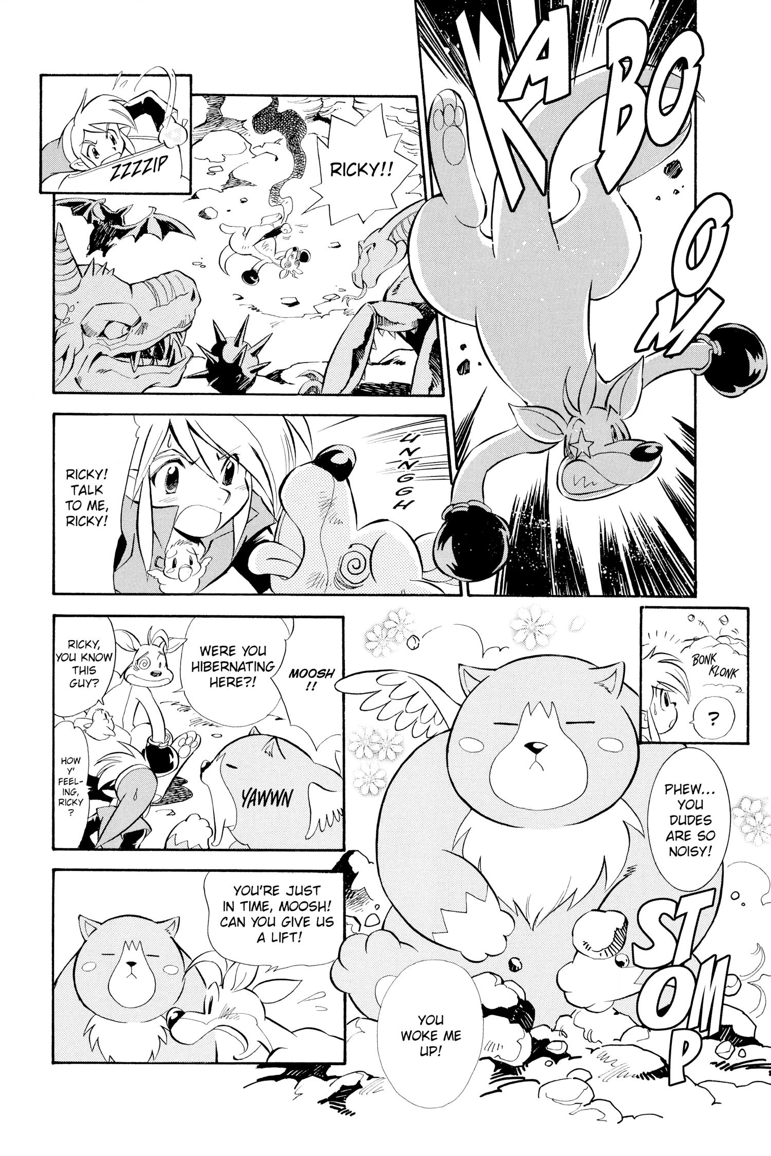 Zelda No Densetsu Toki No Ocarina Chapter 33 page 4 - 