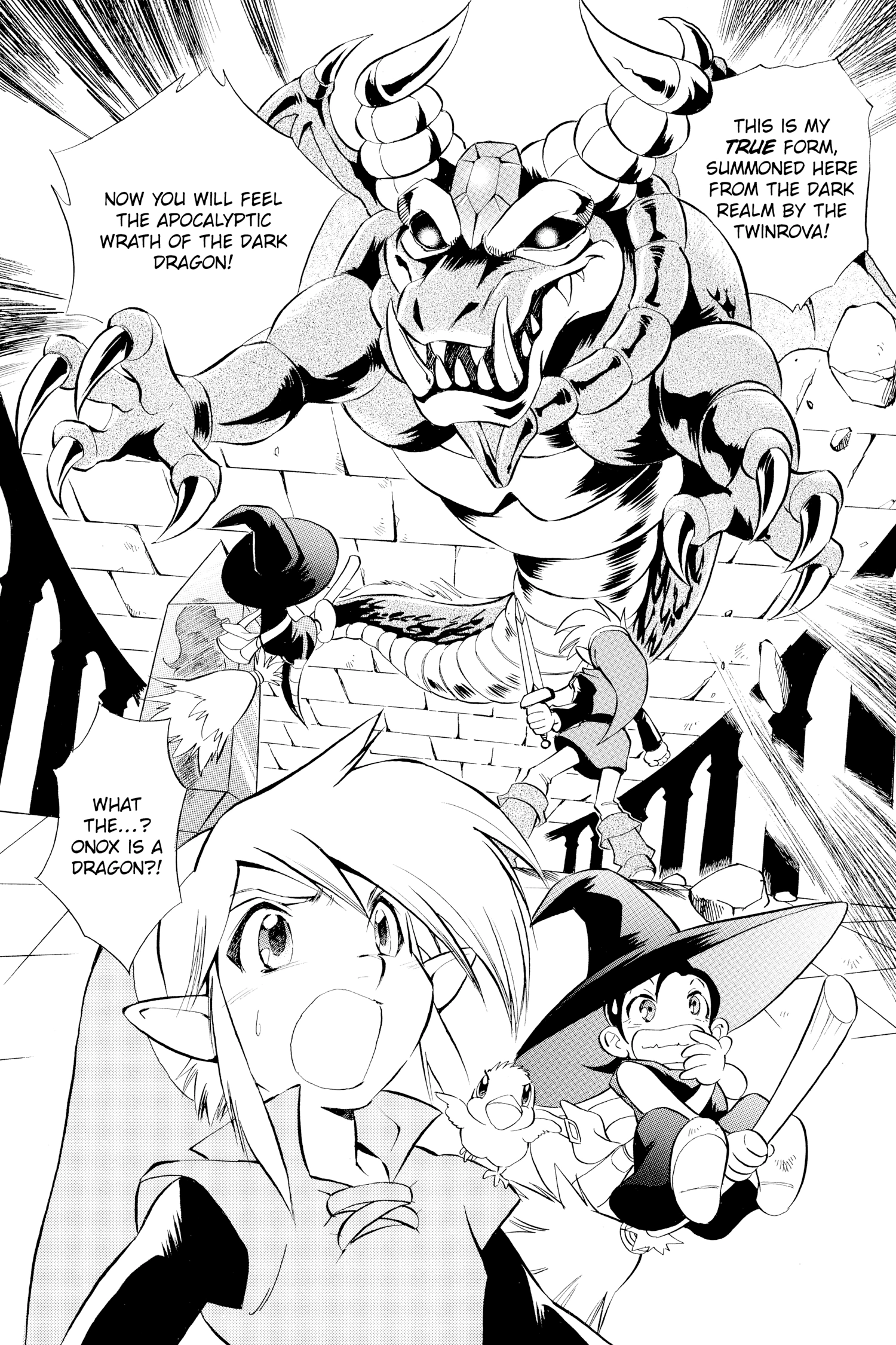 Zelda No Densetsu Toki No Ocarina Chapter 34 page 2 - 