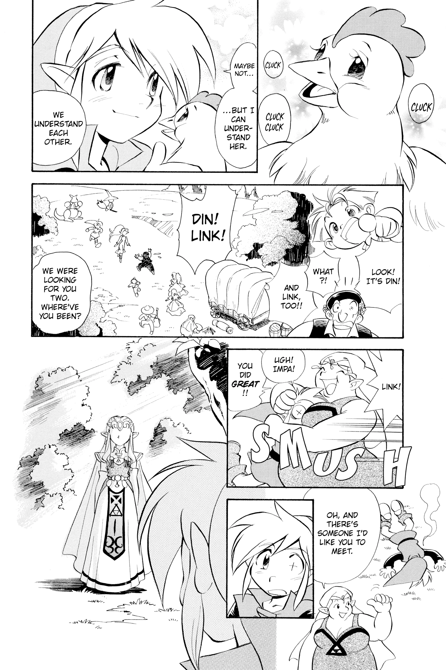 Zelda No Densetsu Toki No Ocarina Chapter 34 page 17 - 