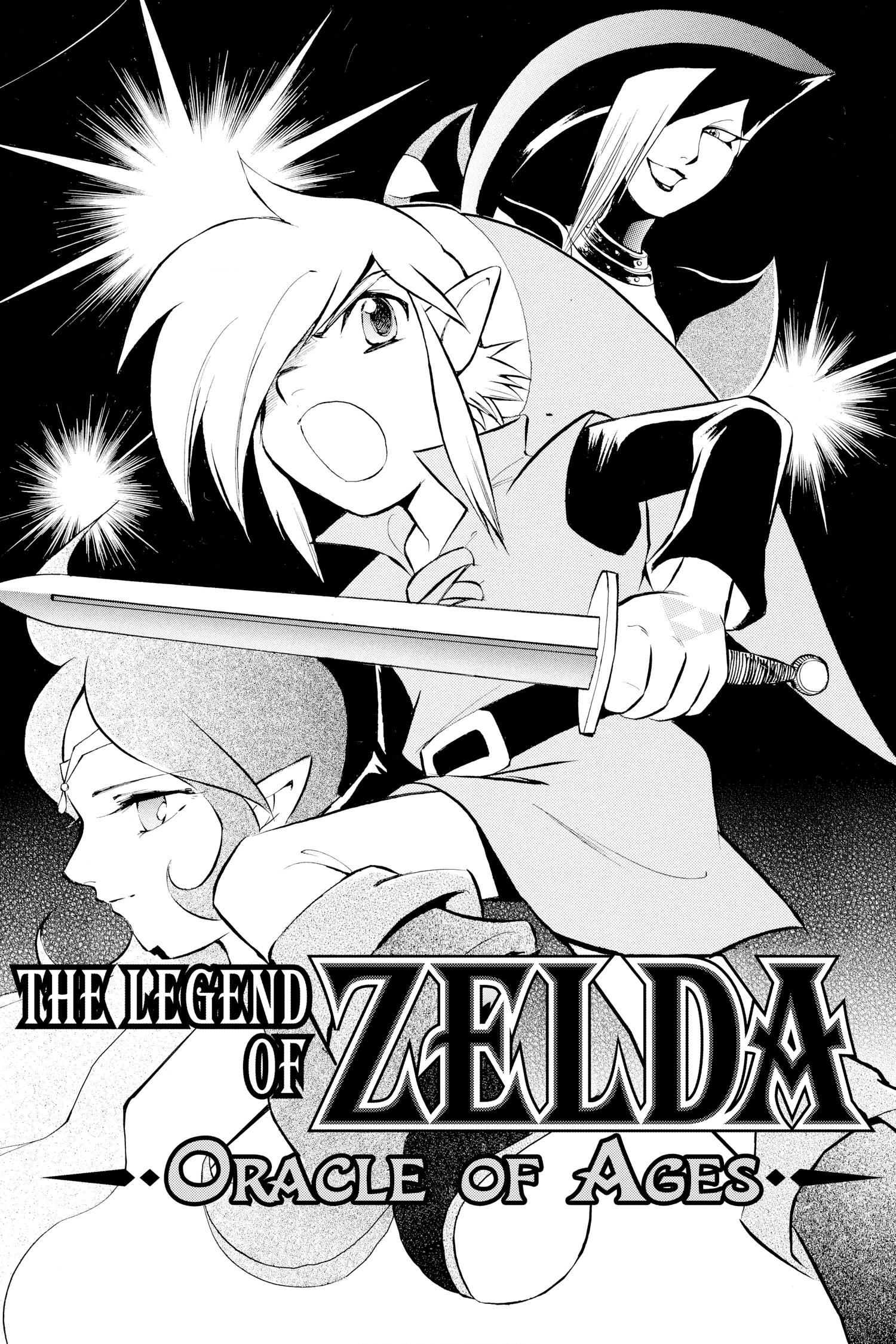 Zelda No Densetsu Toki No Ocarina Chapter 35 page 4 - 