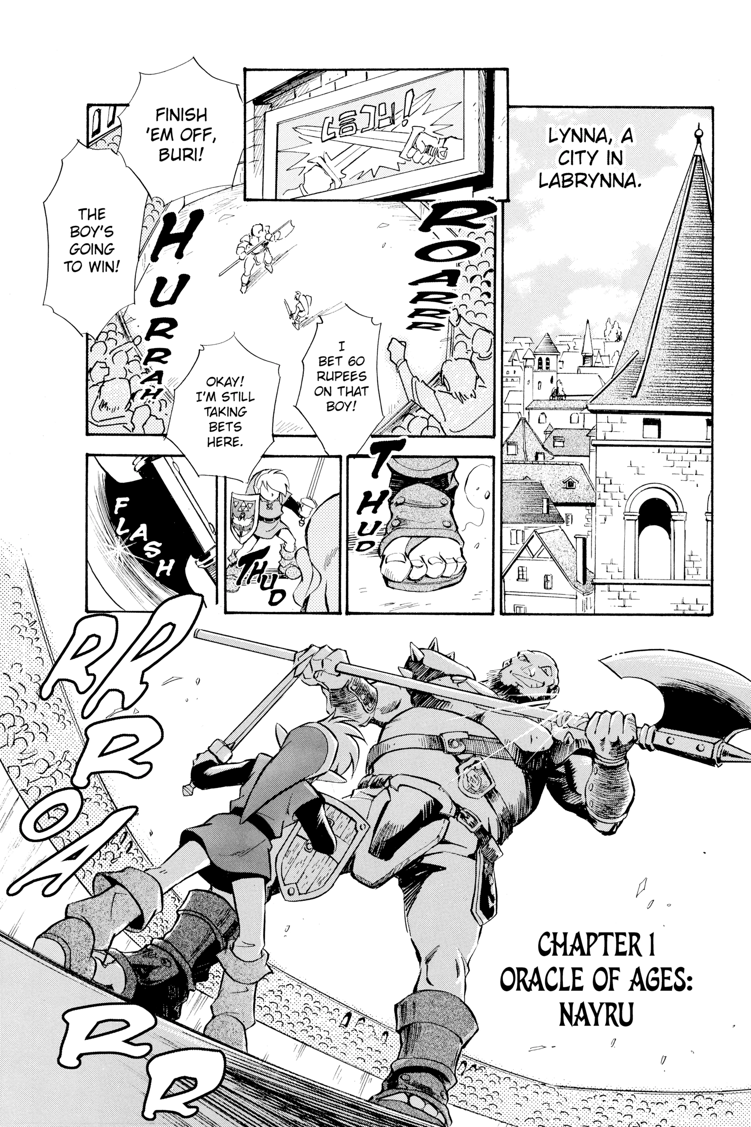 Zelda No Densetsu Toki No Ocarina Chapter 35 page 6 - 