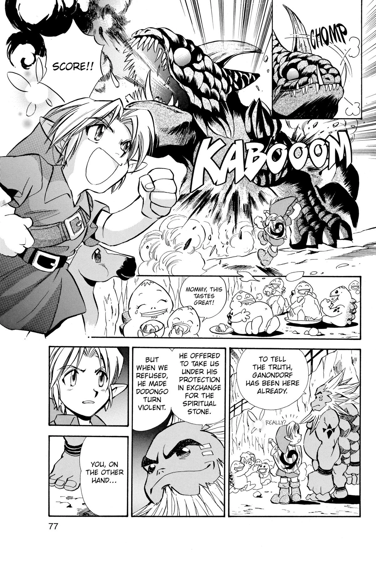 Zelda No Densetsu Toki No Ocarina Chapter 4 page 17 - 