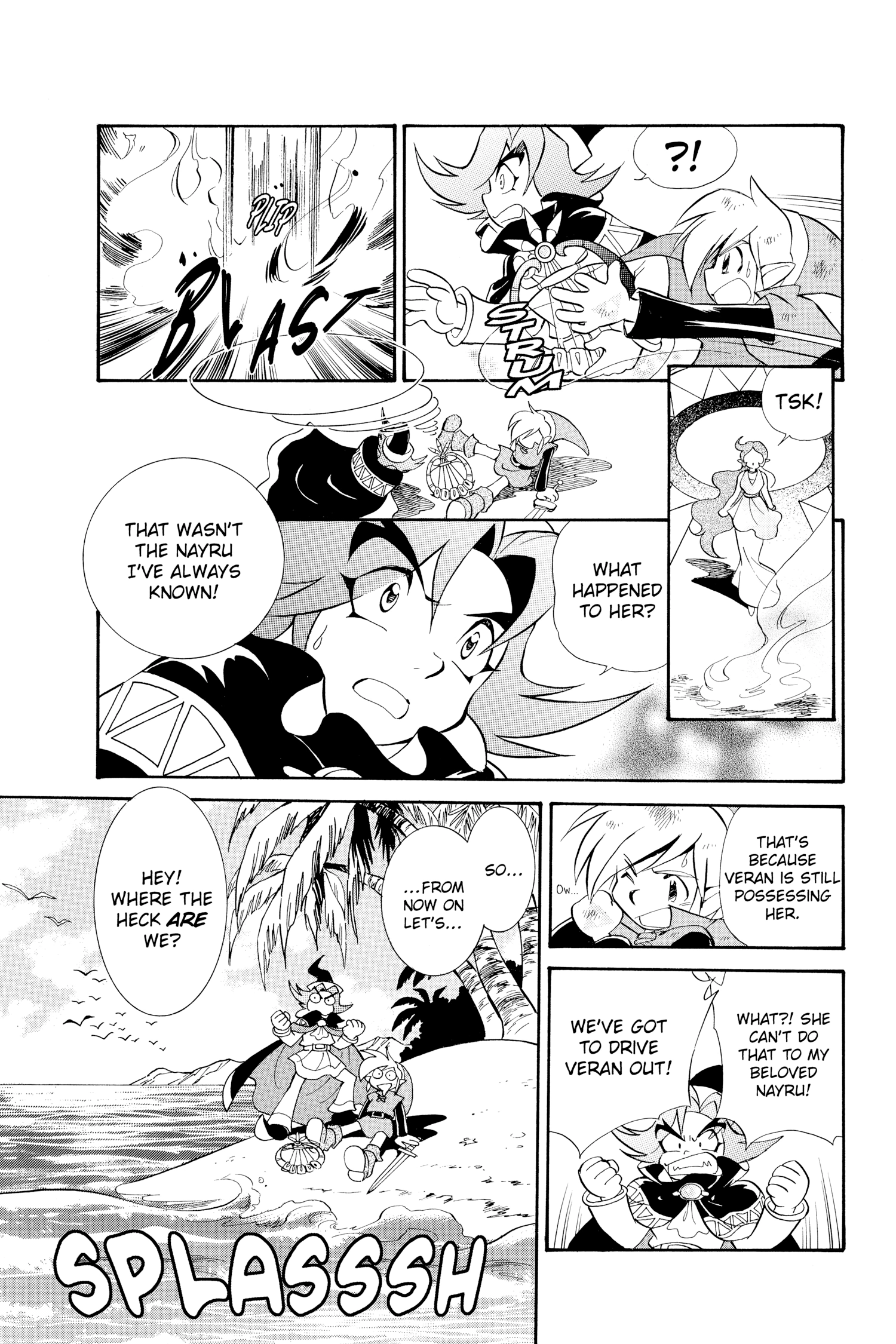 Zelda No Densetsu Toki No Ocarina Chapter 40 page 16 - 