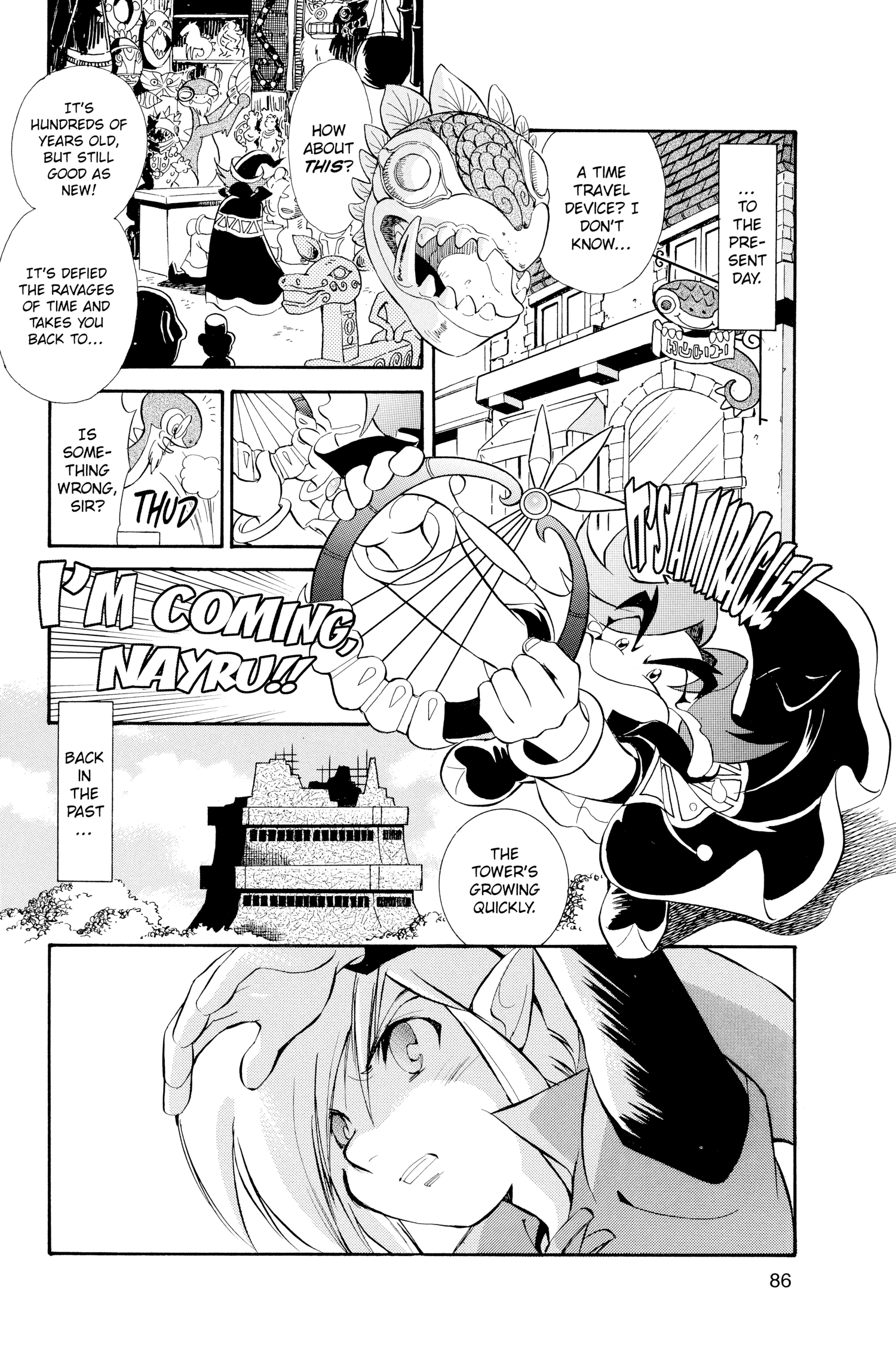 Zelda No Densetsu Toki No Ocarina Chapter 40 page 3 - 
