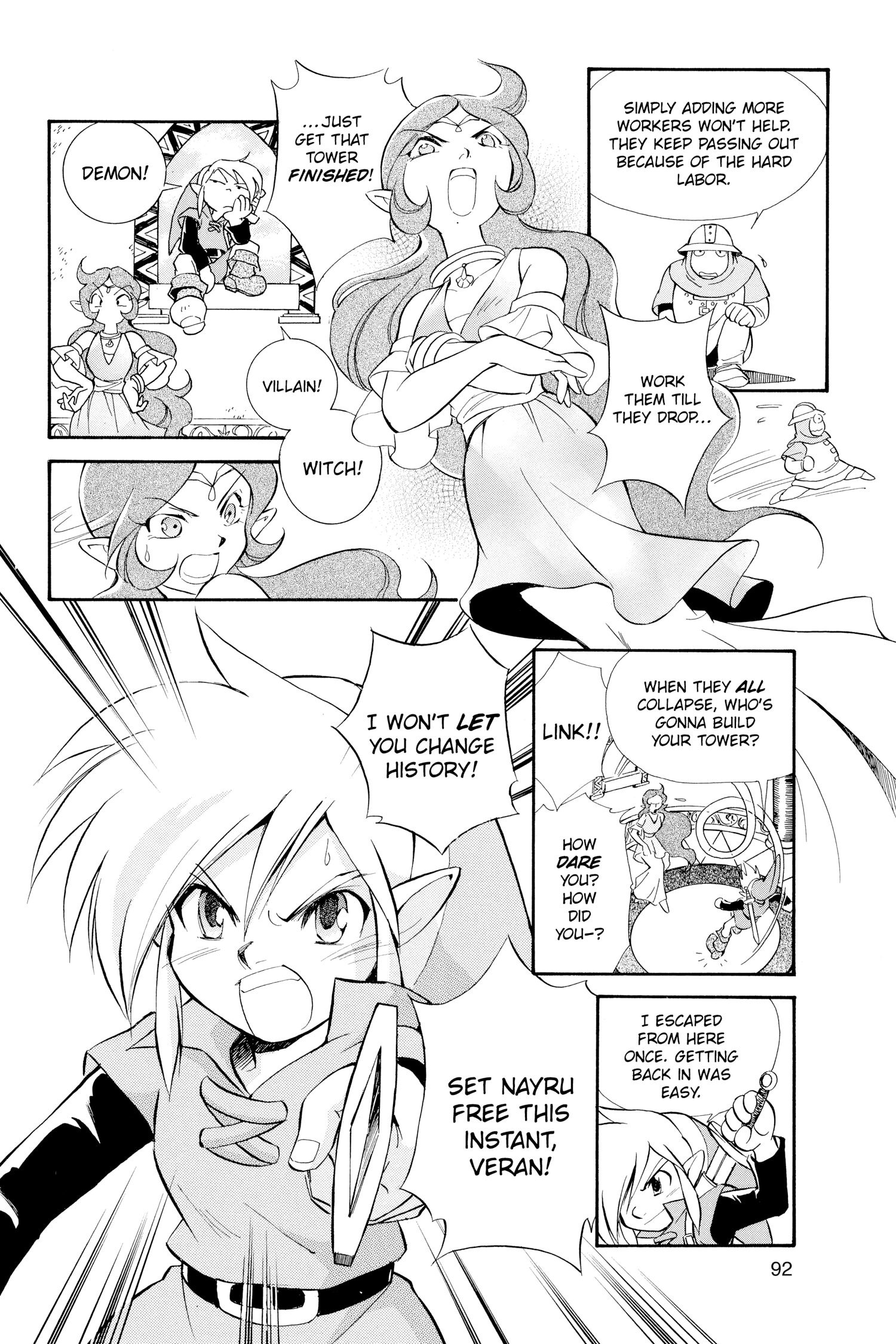 Zelda No Densetsu Toki No Ocarina Chapter 40 page 9 - 