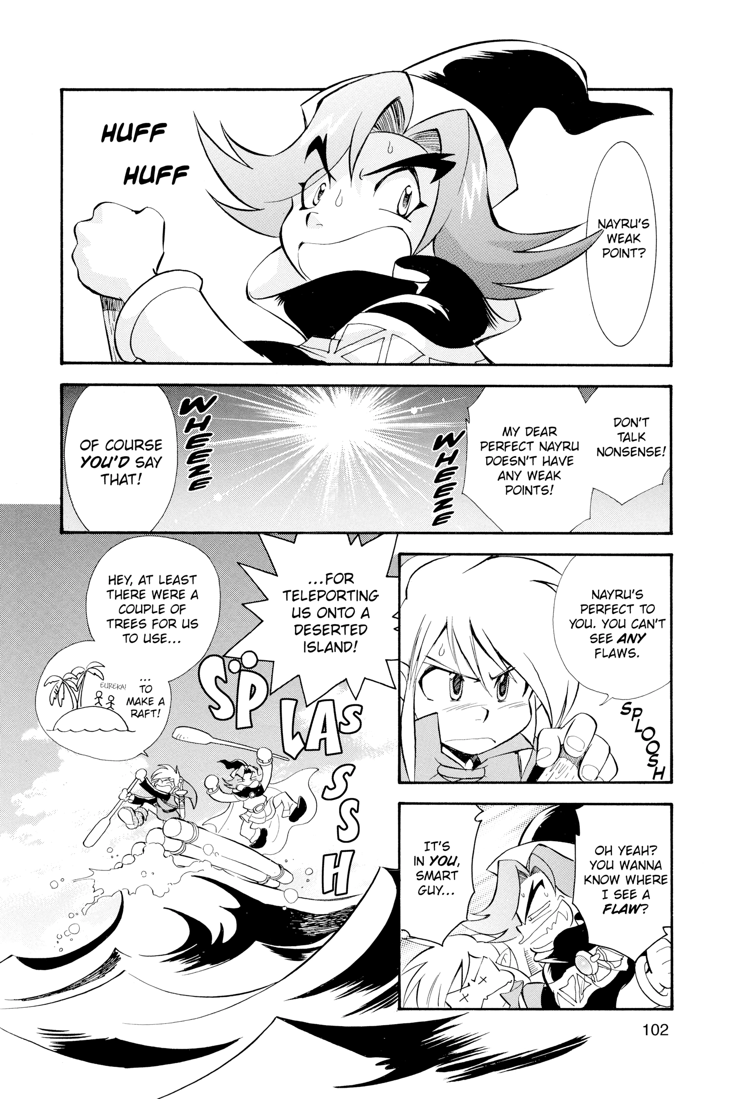 Zelda No Densetsu Toki No Ocarina Chapter 41 page 2 - 