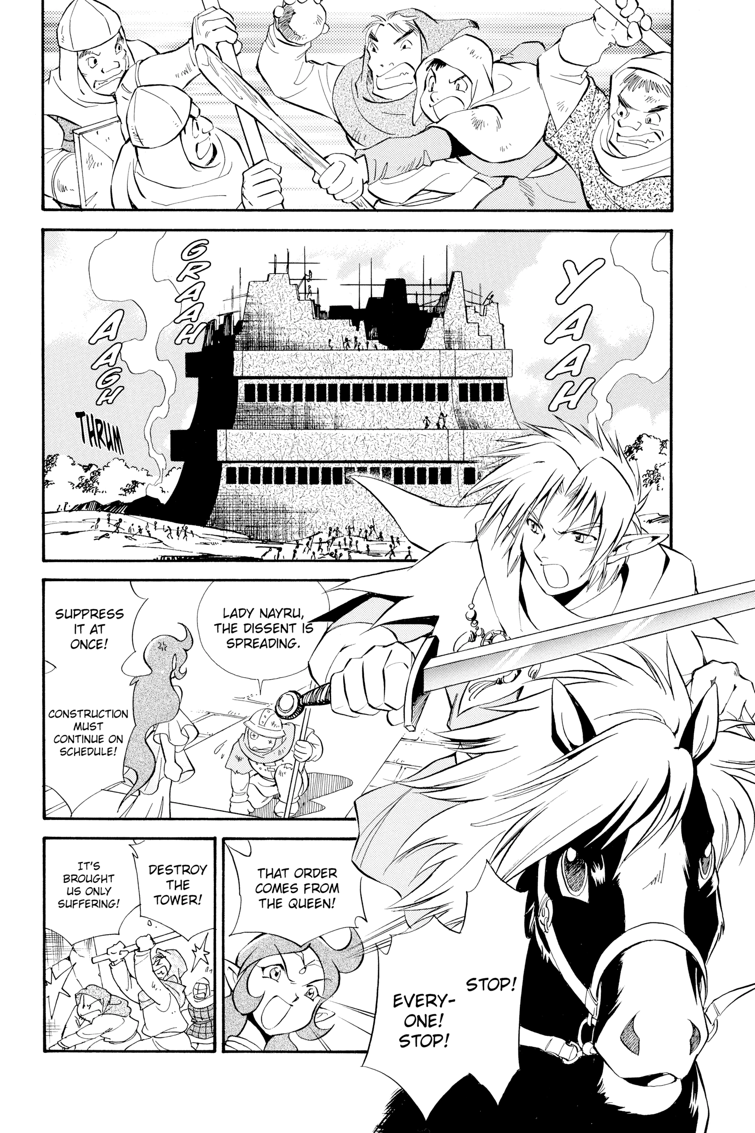 Zelda No Densetsu Toki No Ocarina Chapter 41 page 14 - 
