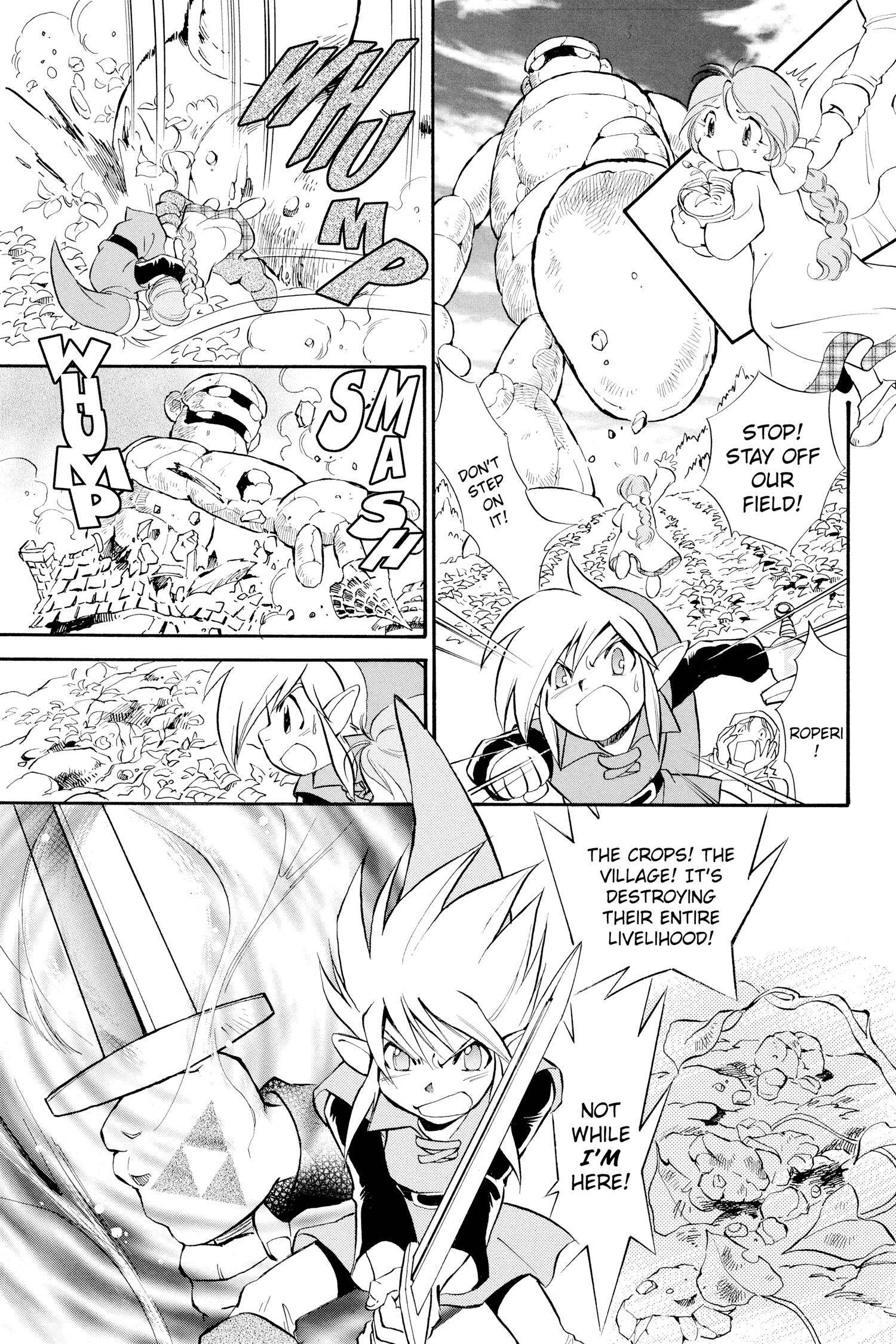 Zelda No Densetsu Toki No Ocarina Chapter 42 page 13 - 