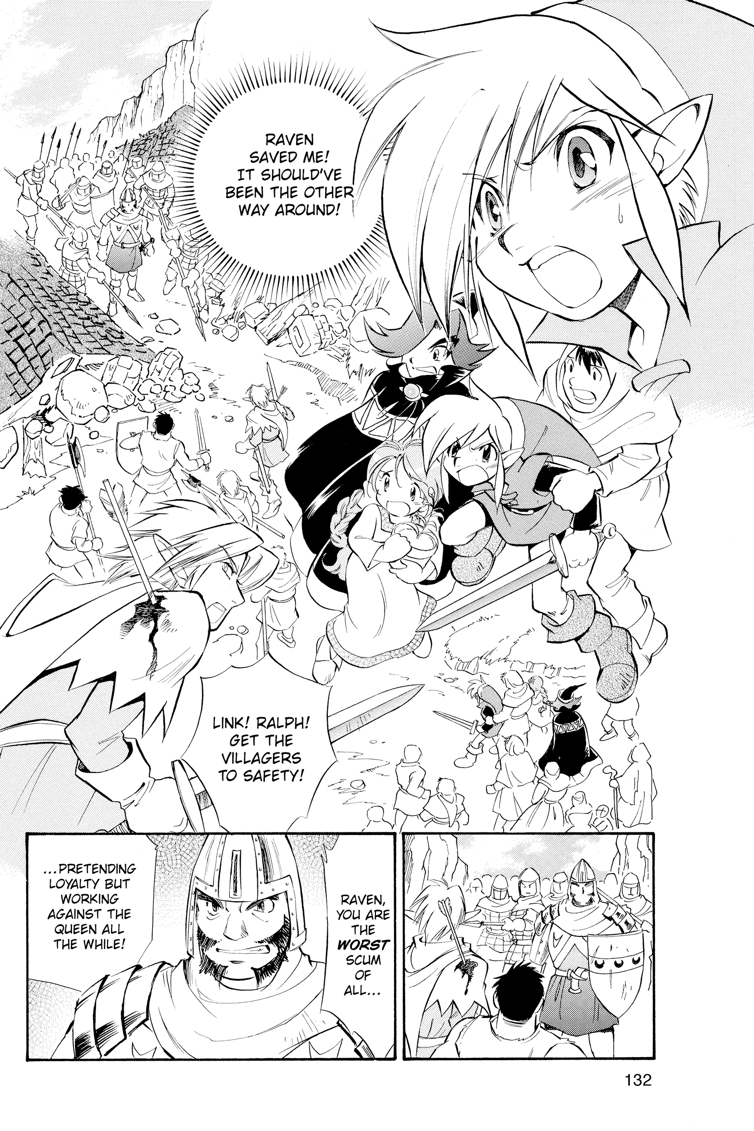 Zelda No Densetsu Toki No Ocarina Chapter 42 page 16 - 