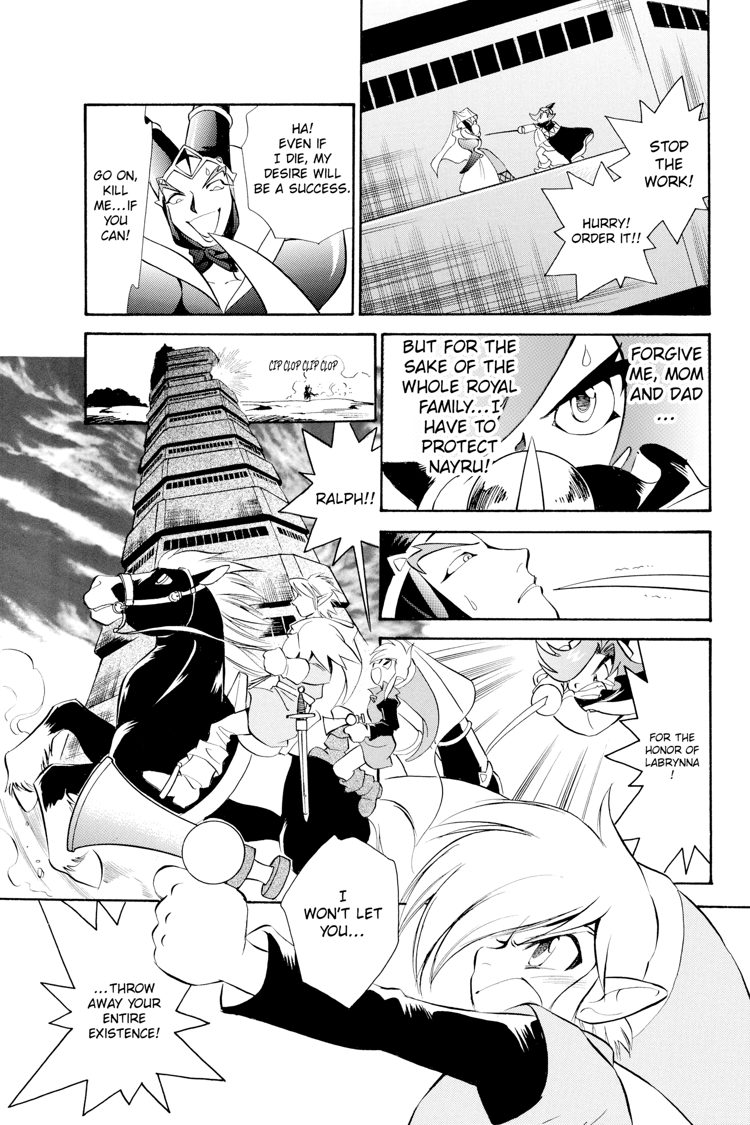Zelda No Densetsu Toki No Ocarina Chapter 43 page 11 - 