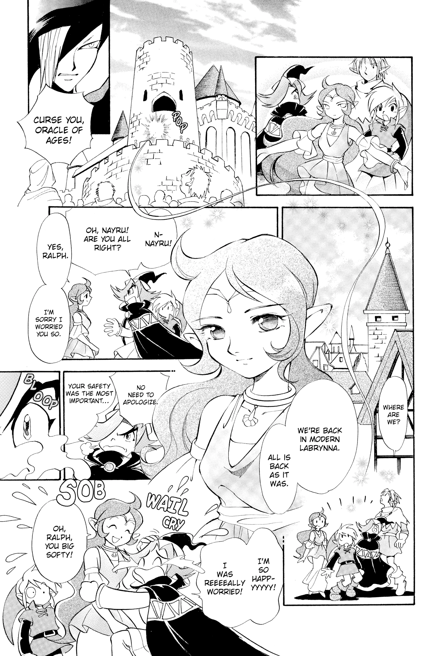 Zelda No Densetsu Toki No Ocarina Chapter 43 page 3 - 