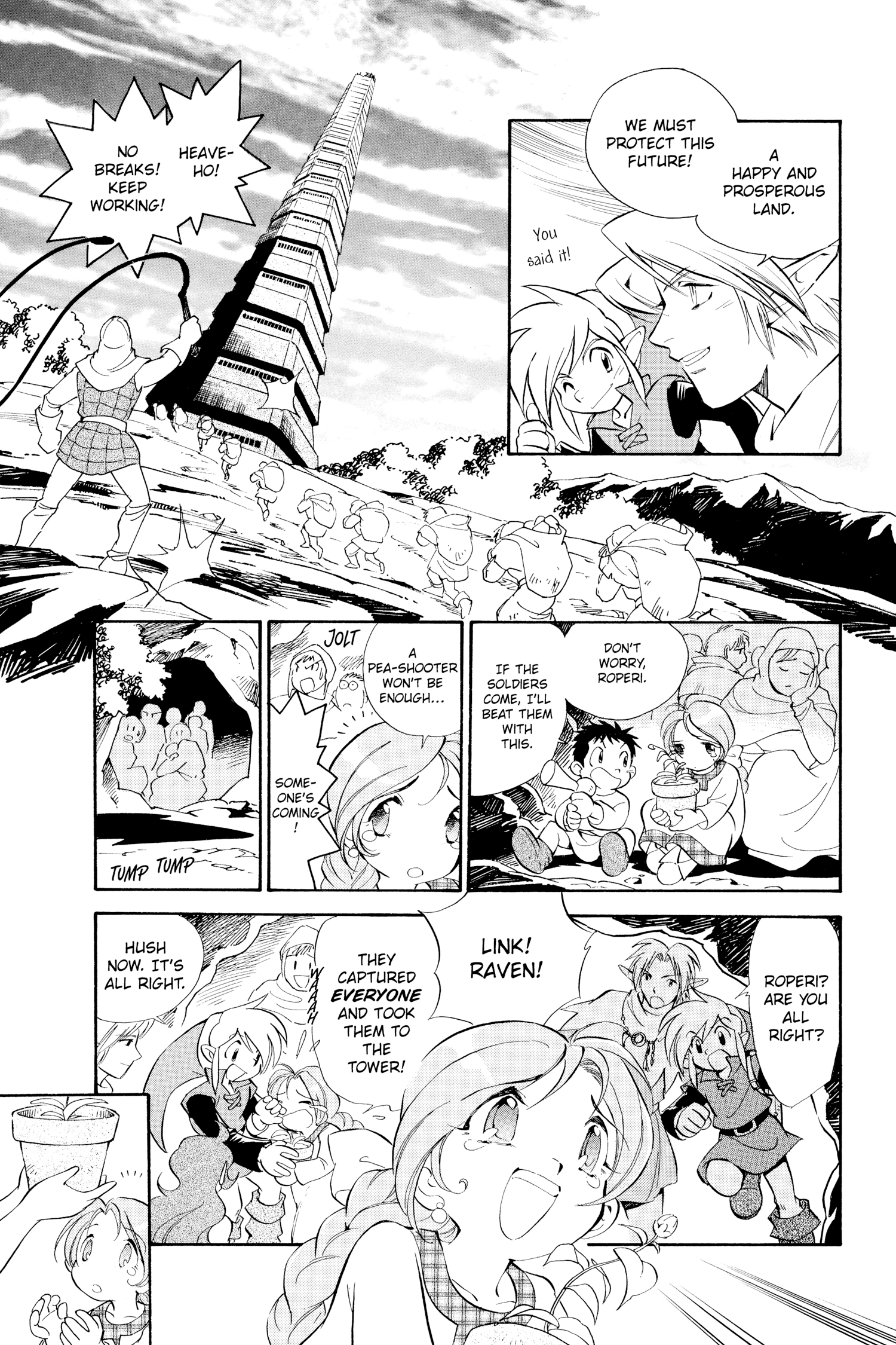 Zelda No Densetsu Toki No Ocarina Chapter 43 page 5 - 