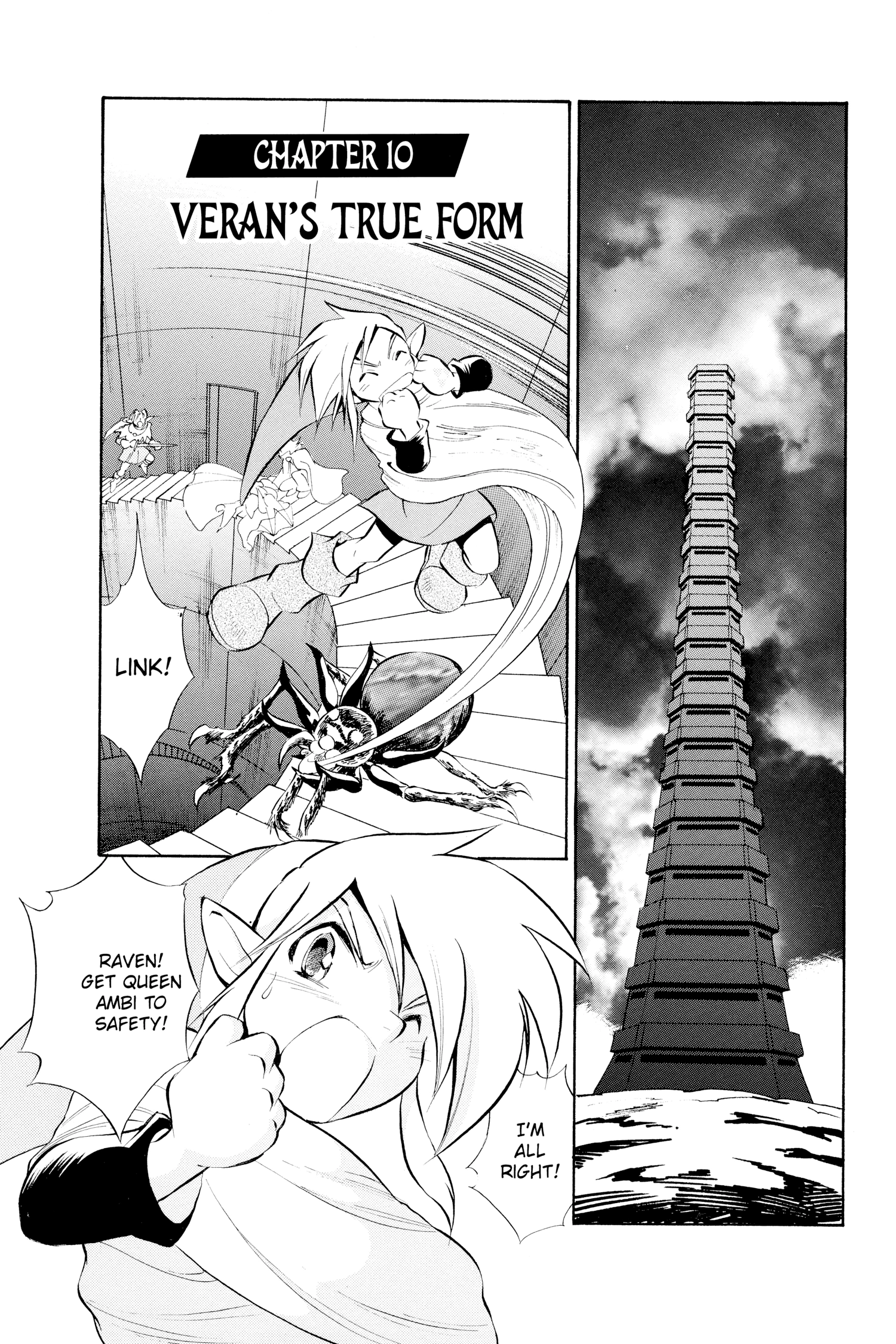 Zelda No Densetsu Toki No Ocarina Chapter 44 page 1 - 