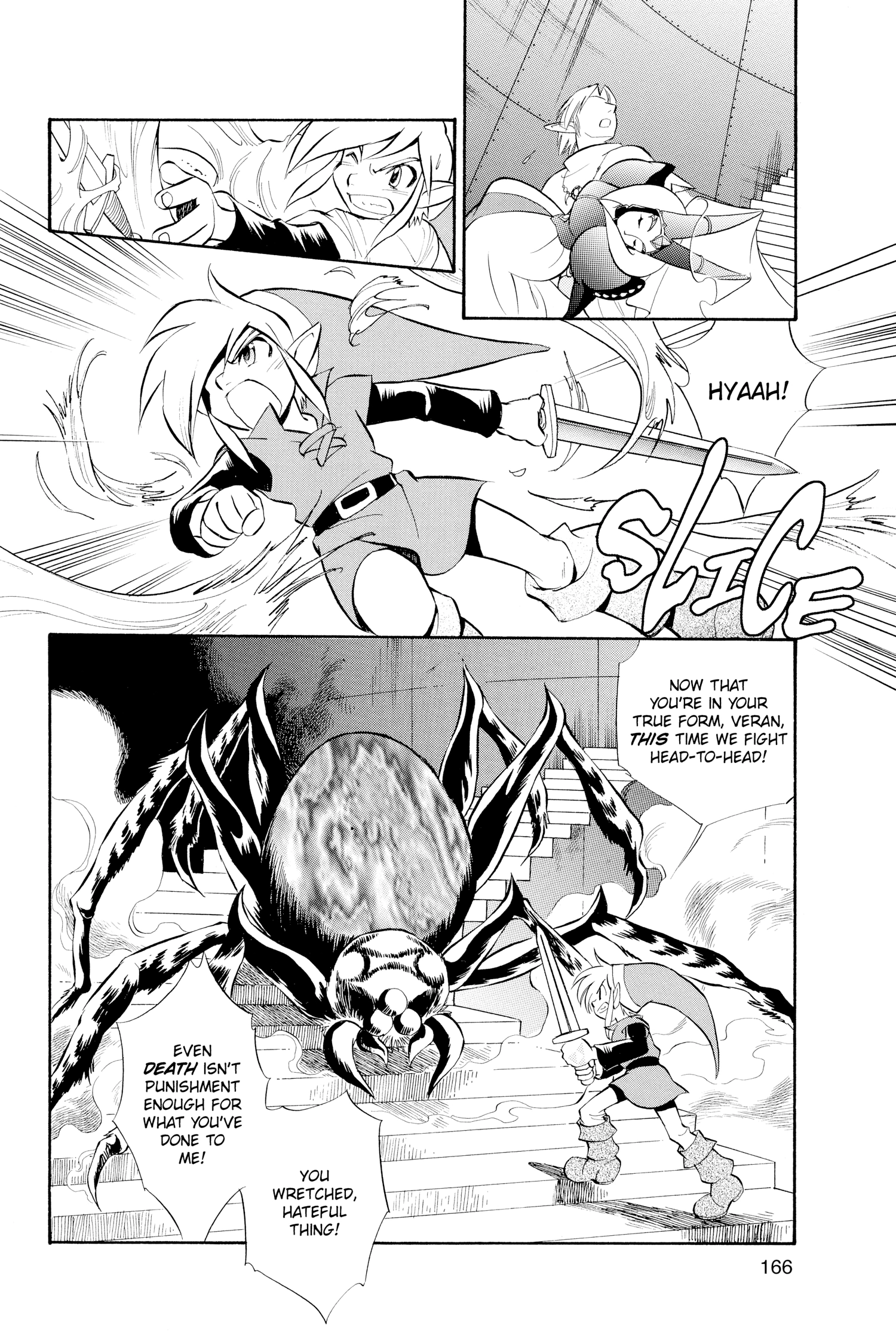 Zelda No Densetsu Toki No Ocarina Chapter 44 page 2 - 