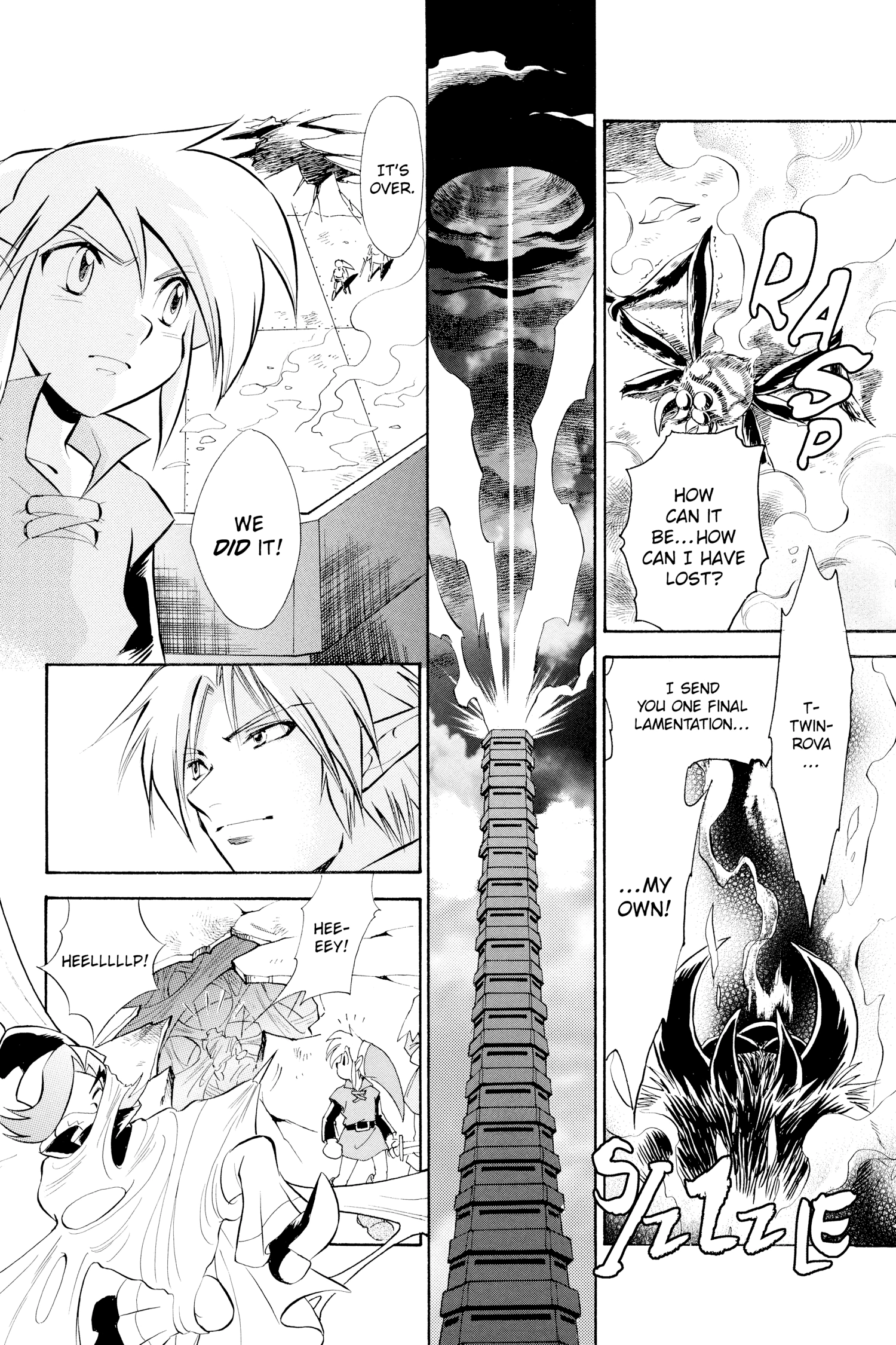 Zelda No Densetsu Toki No Ocarina Chapter 44 page 12 - 