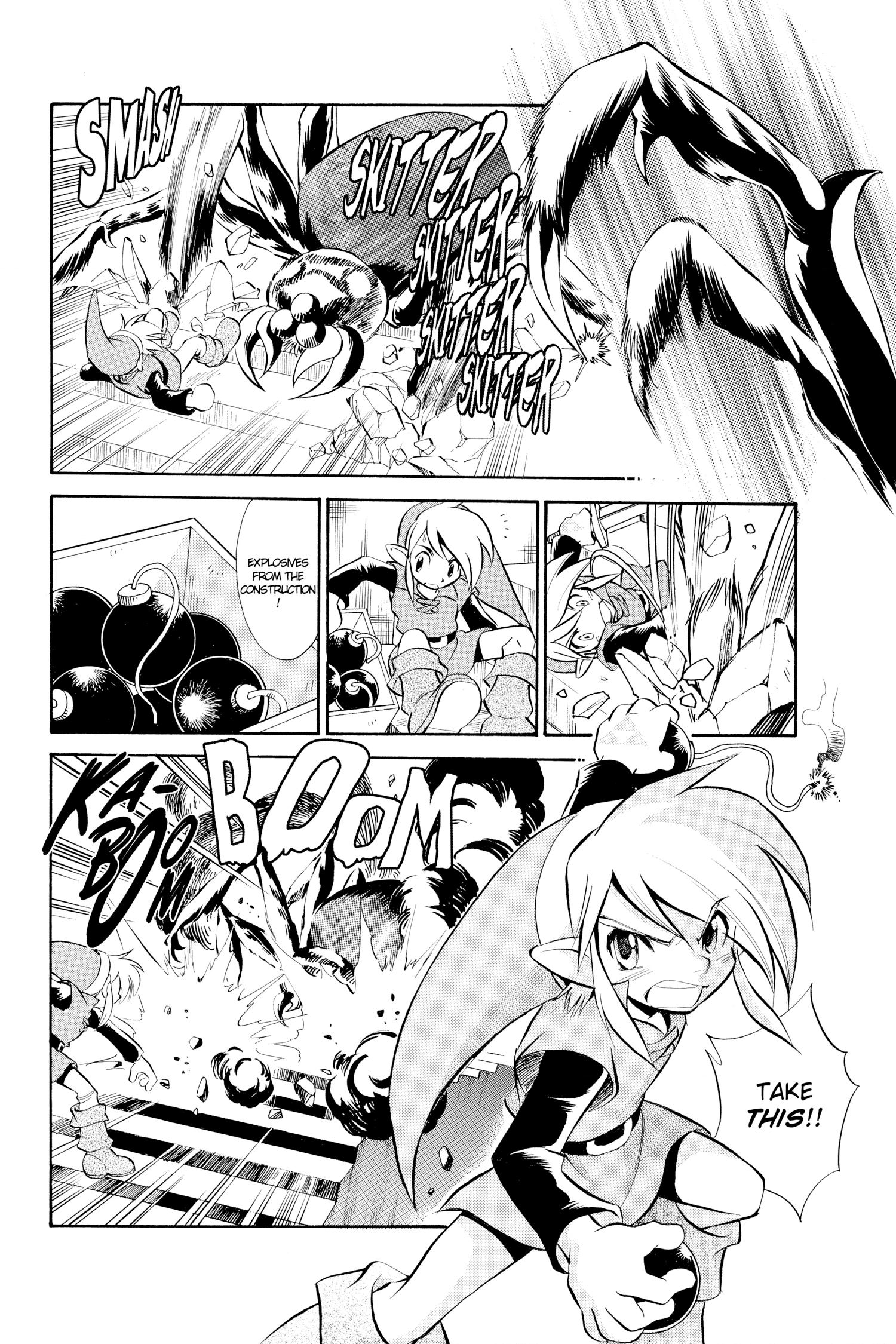 Zelda No Densetsu Toki No Ocarina Chapter 44 page 4 - 