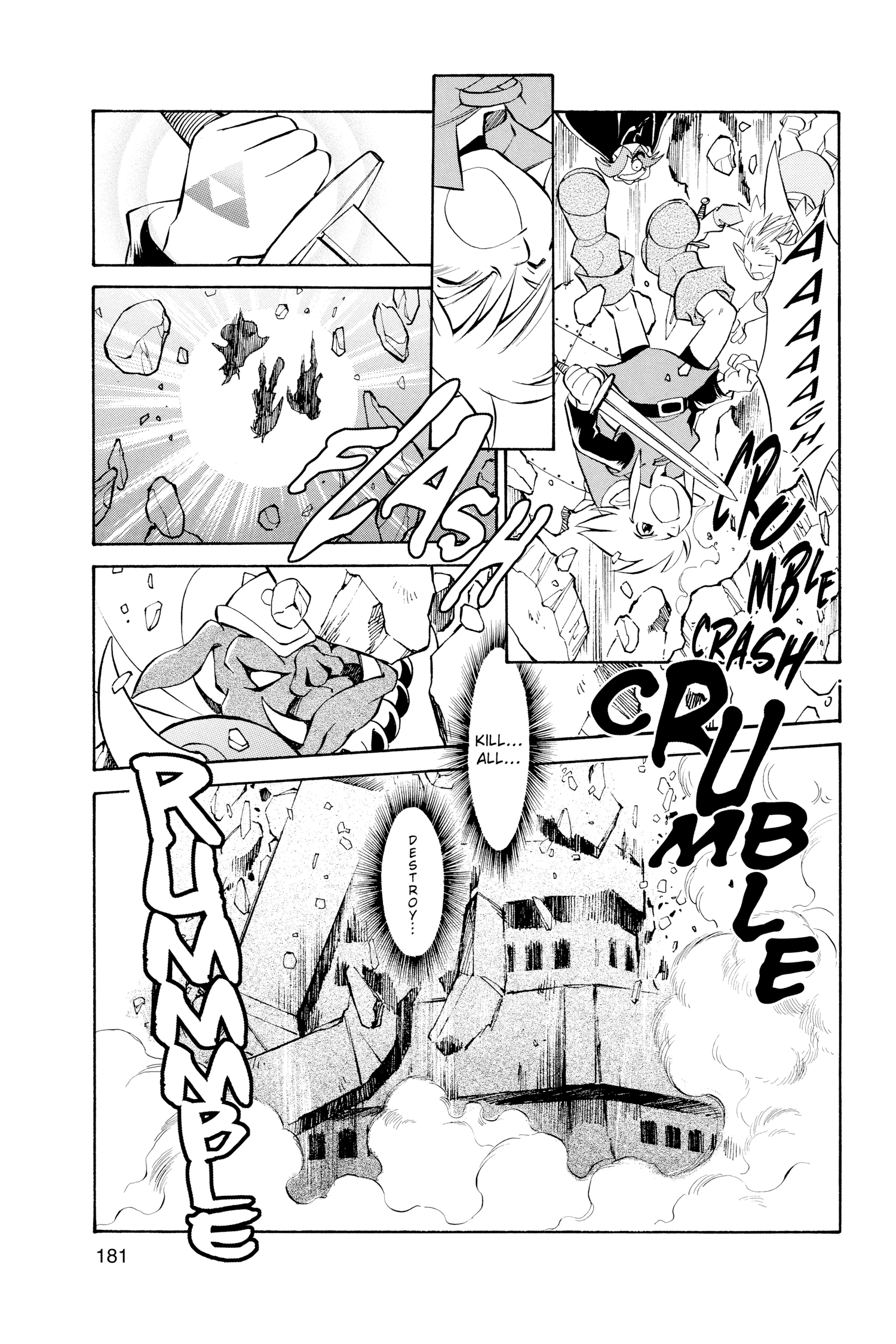 Zelda No Densetsu Toki No Ocarina Chapter 45 page 3 - 