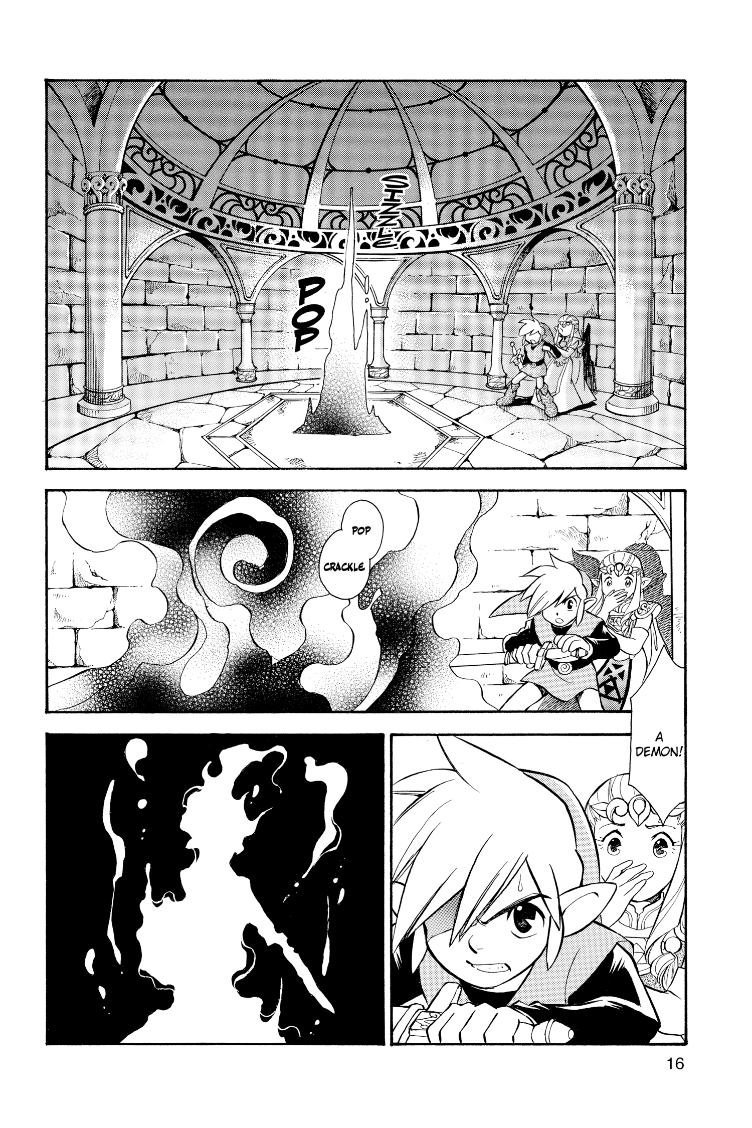 Zelda No Densetsu Toki No Ocarina Chapter 46 page 17 - 