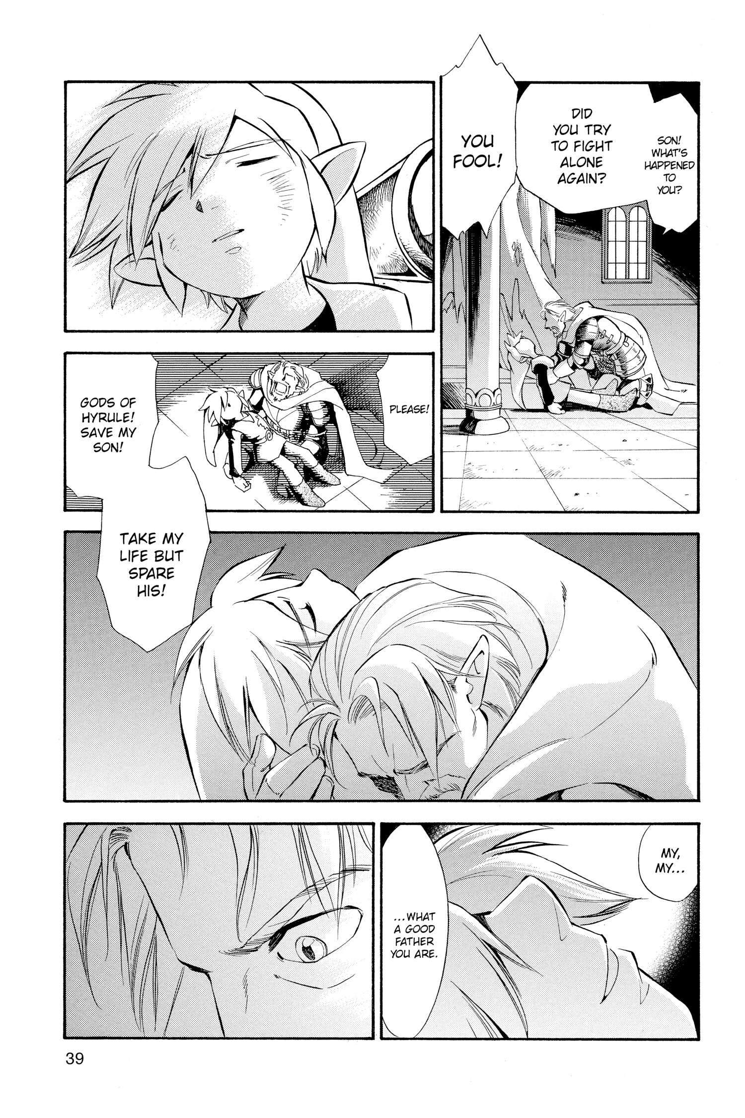 Zelda No Densetsu Toki No Ocarina Chapter 47 page 5 - 