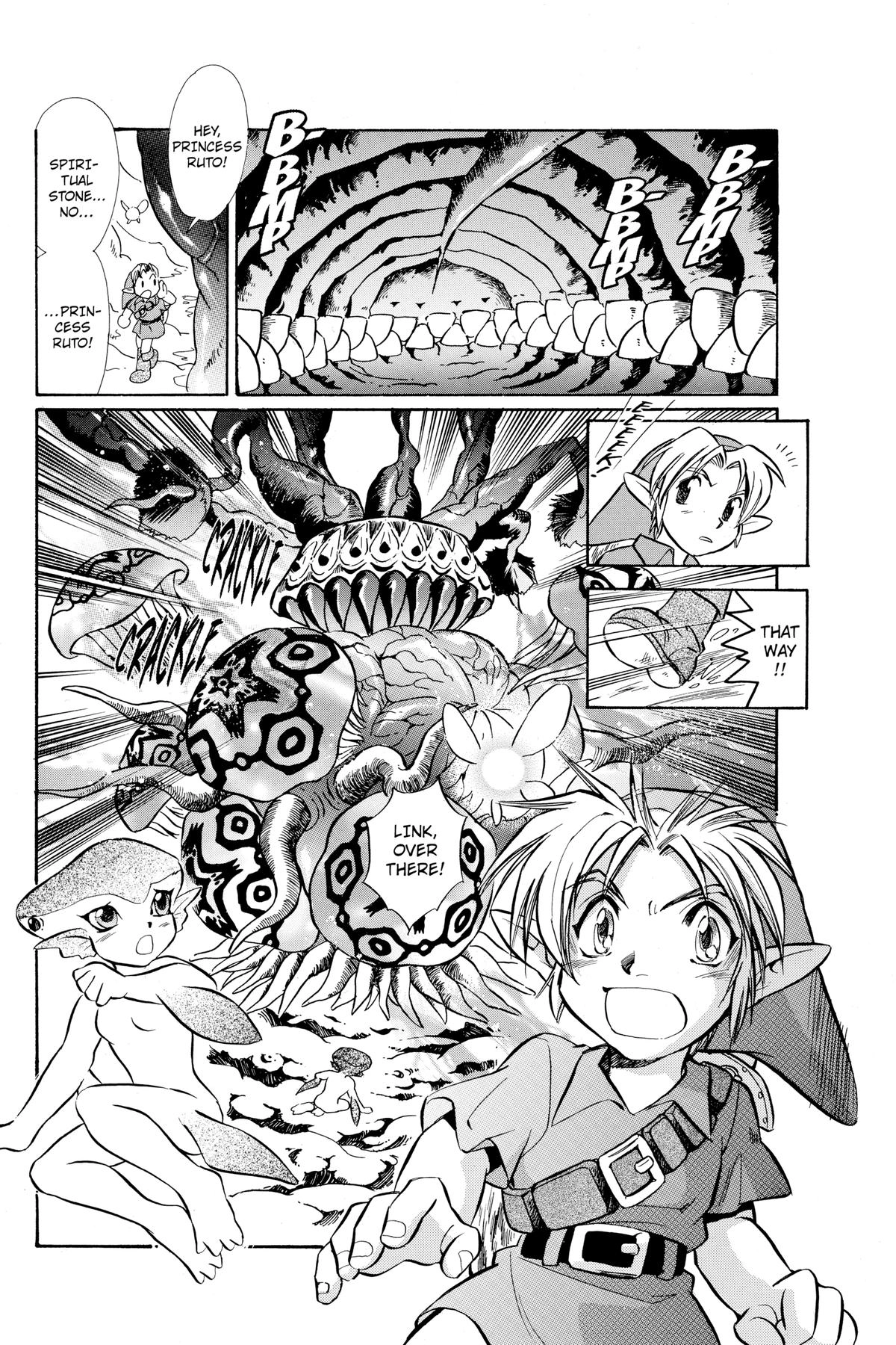 Zelda No Densetsu Toki No Ocarina Chapter 5 page 12 - 