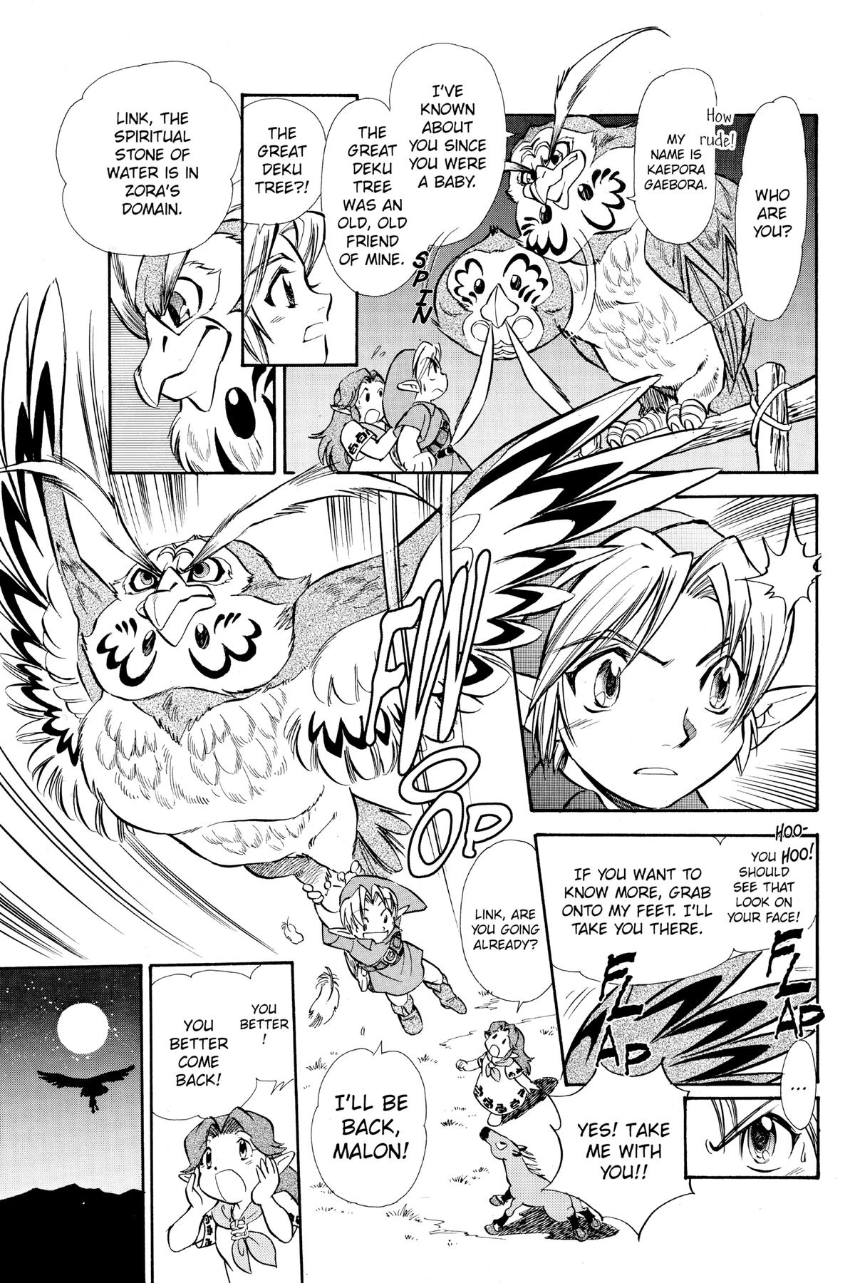 Zelda No Densetsu Toki No Ocarina Chapter 5 page 7 - 