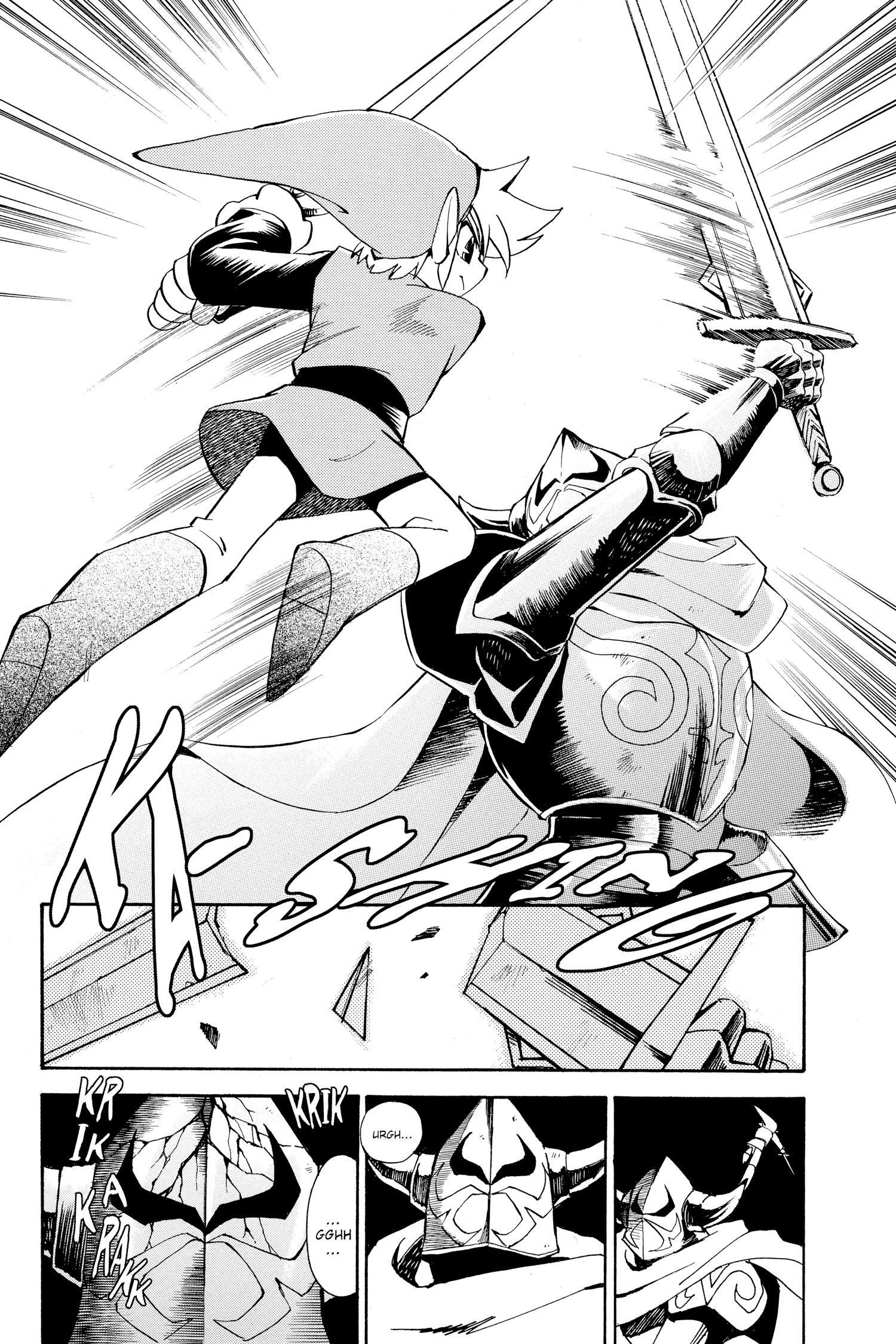 Zelda No Densetsu Toki No Ocarina Chapter 50 page 14 - 